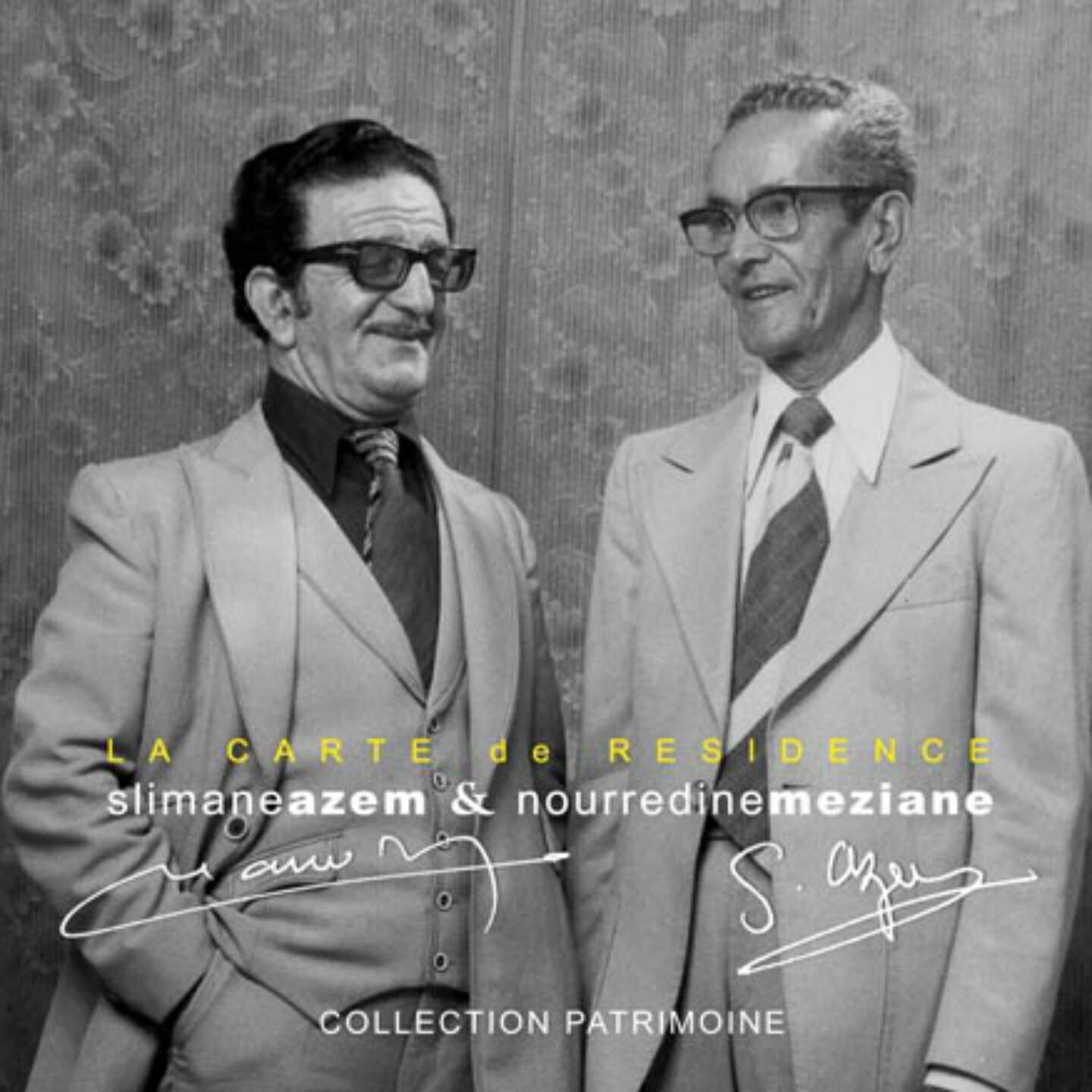 Трек Rebbi irehhmen - Remastered