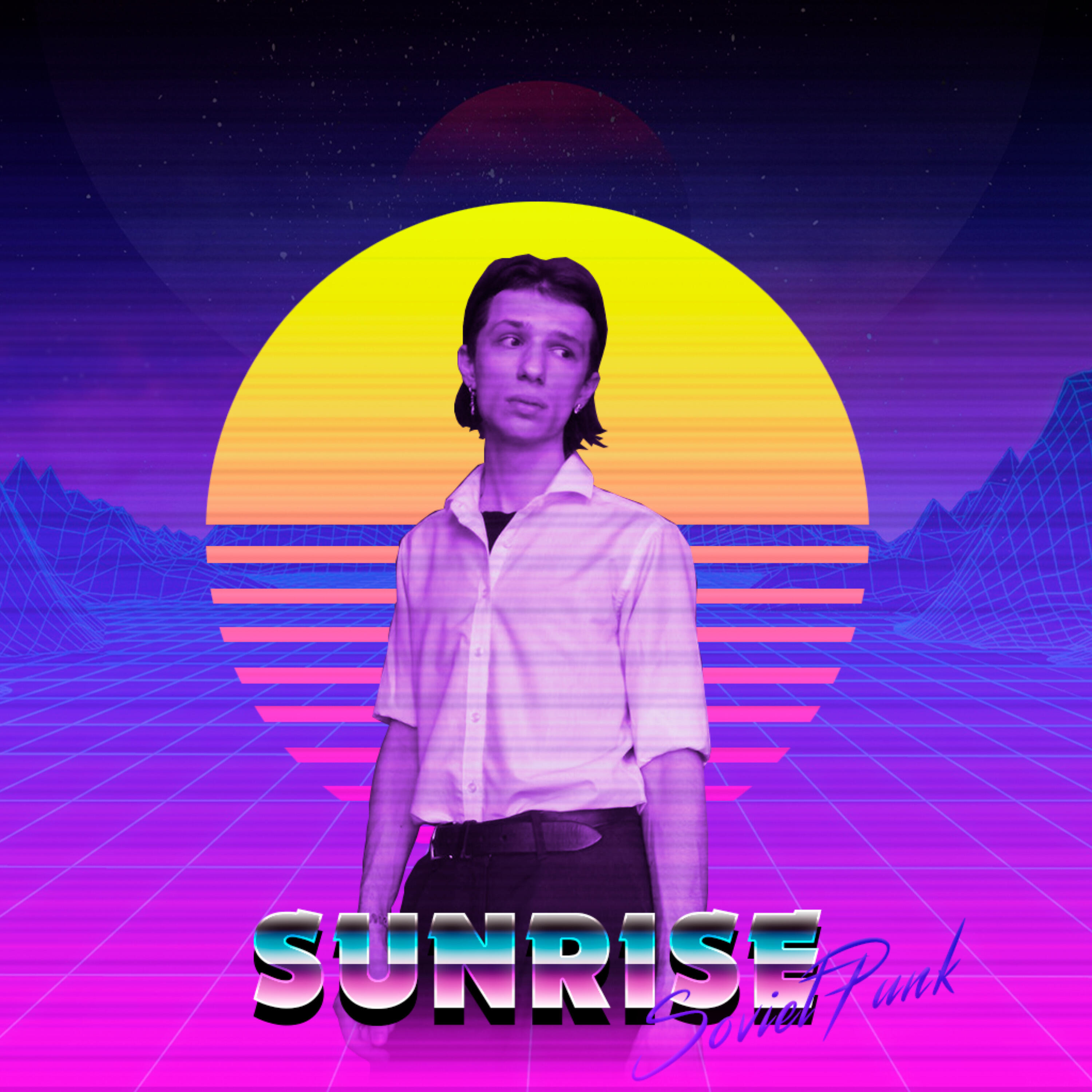 Релиз Sunrise