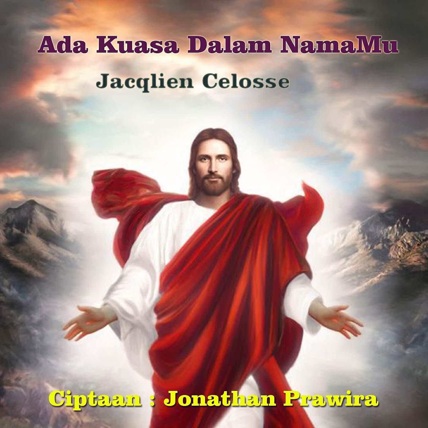 Релиз Ada Kuasa Dalam NamaMu