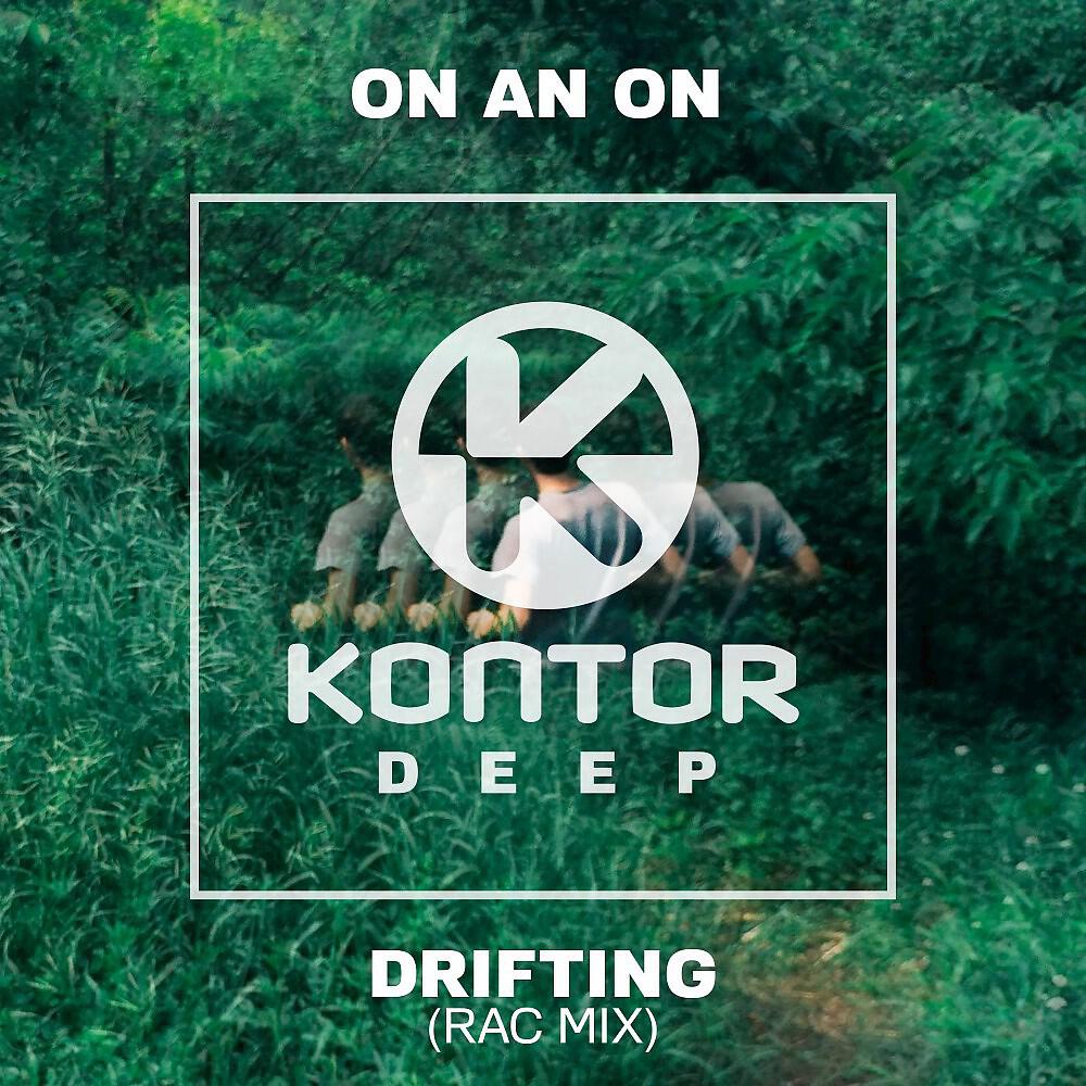 Релиз Drifting (RAC Remix)