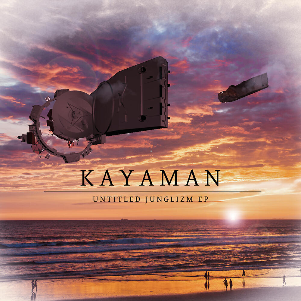Скачать песню Kayaman - Tape Clip (Bonus Tune) бесплатно в MP3 для Android и iOS
