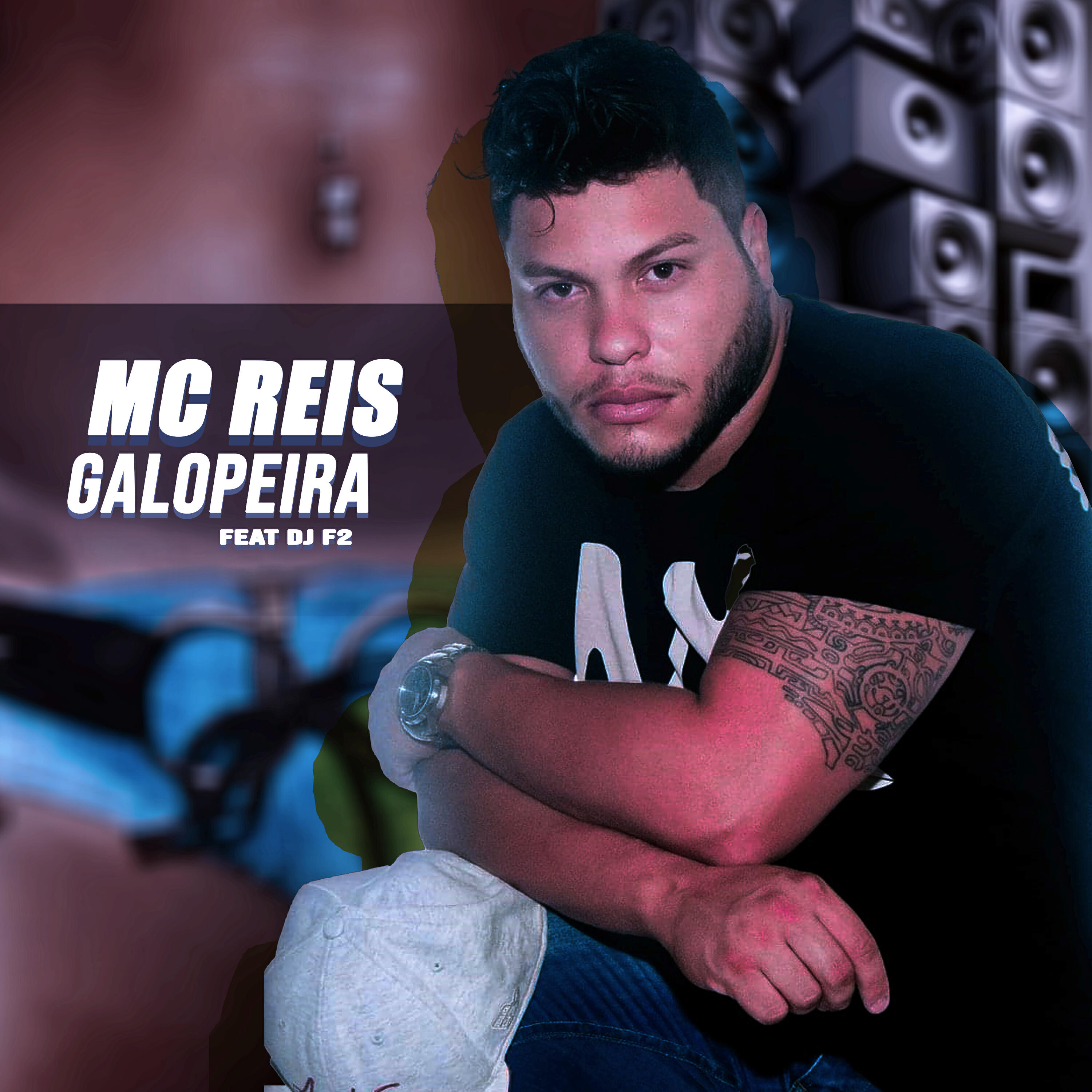 Релиз Galopeira