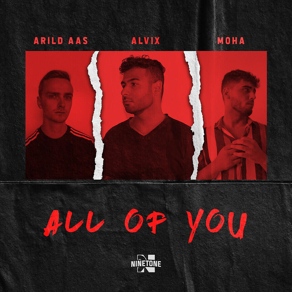 Релиз All Of You