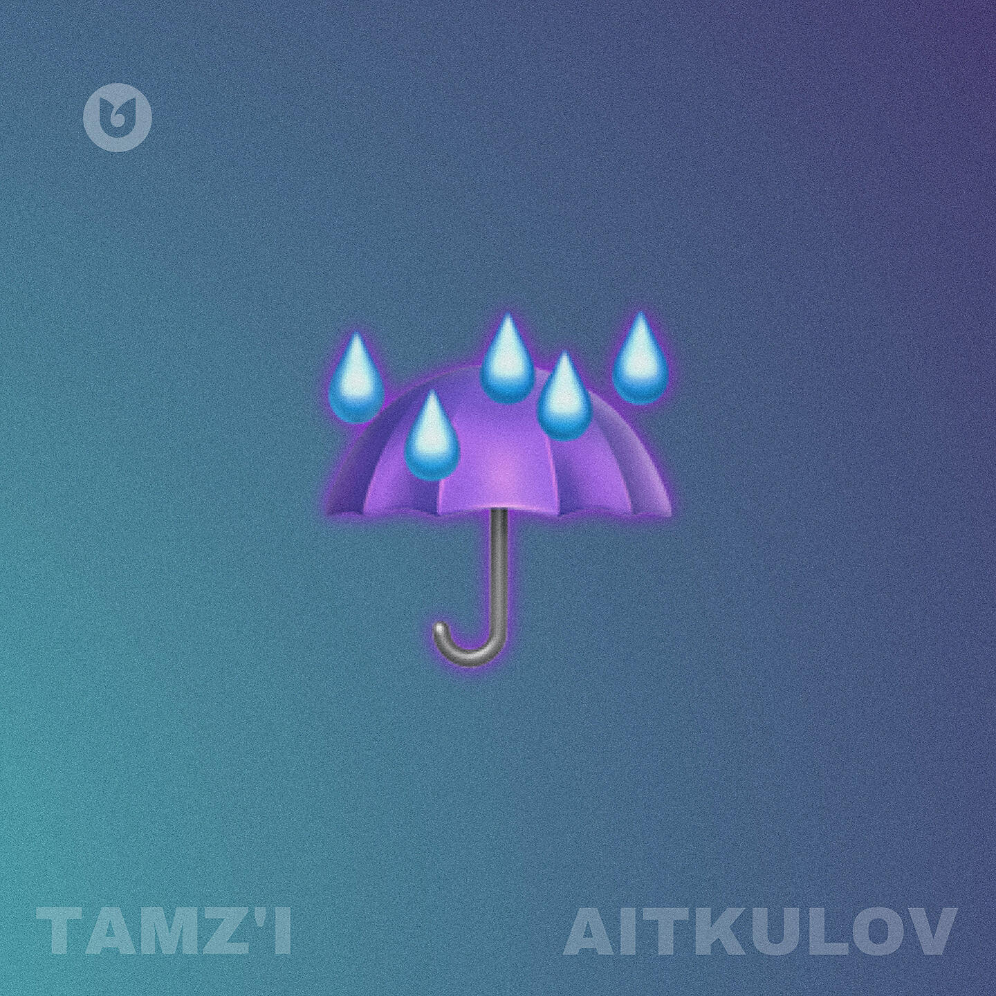 Релиз Капли от дождя