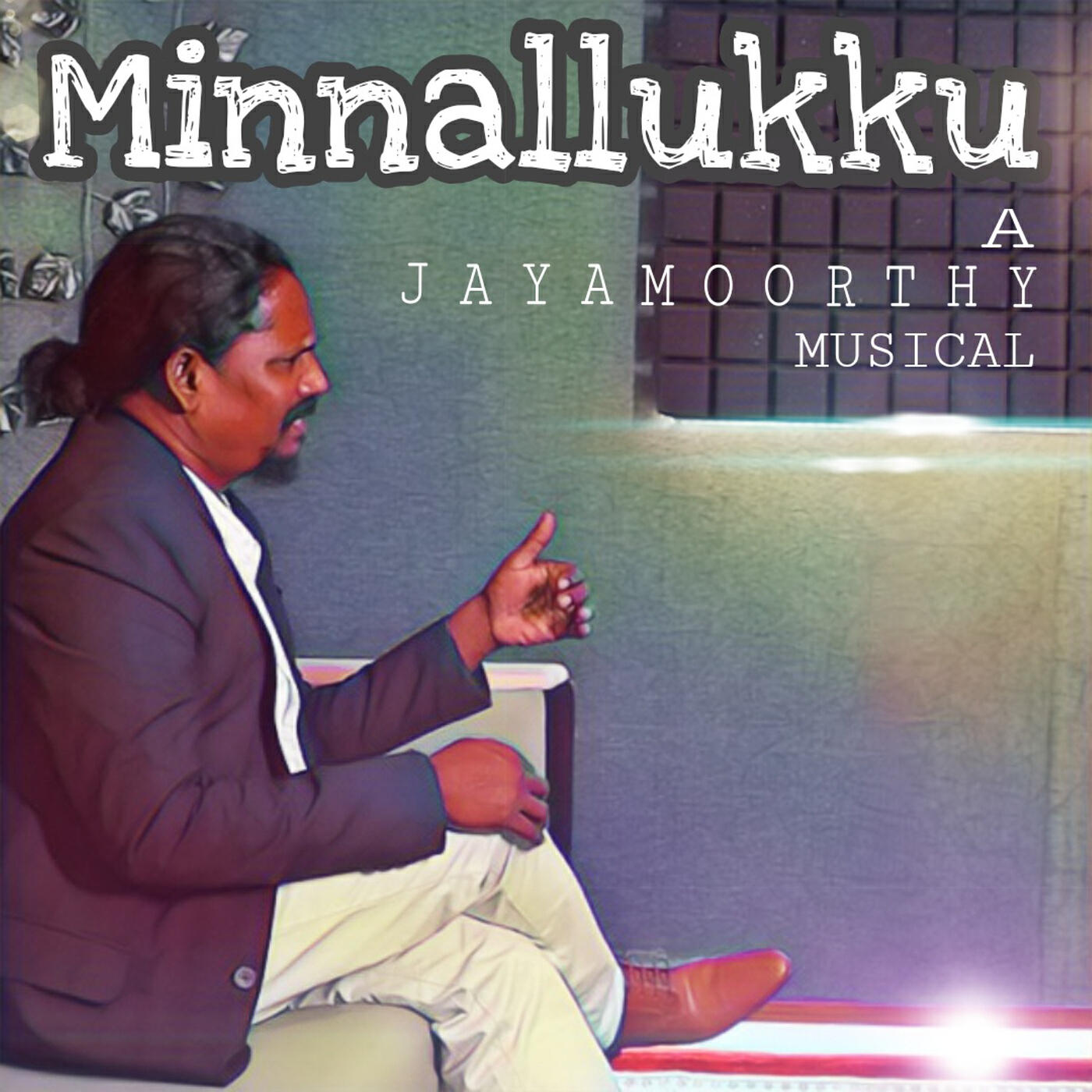 Релиз Minnallukku