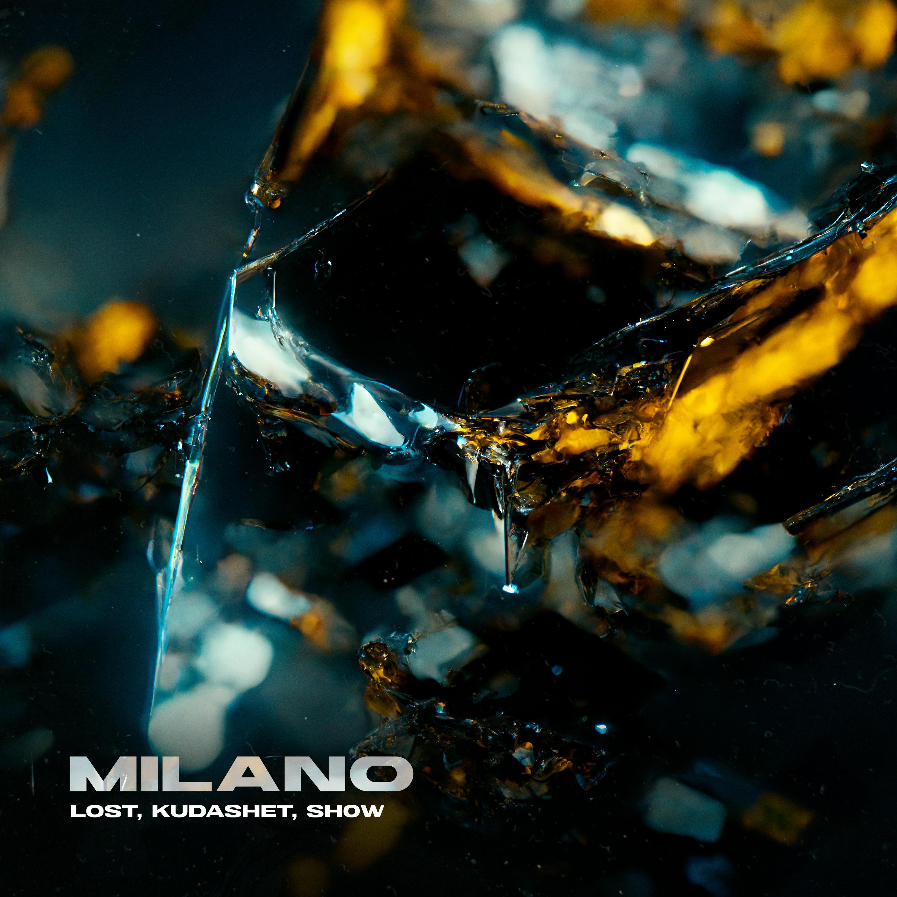 Релиз Milano