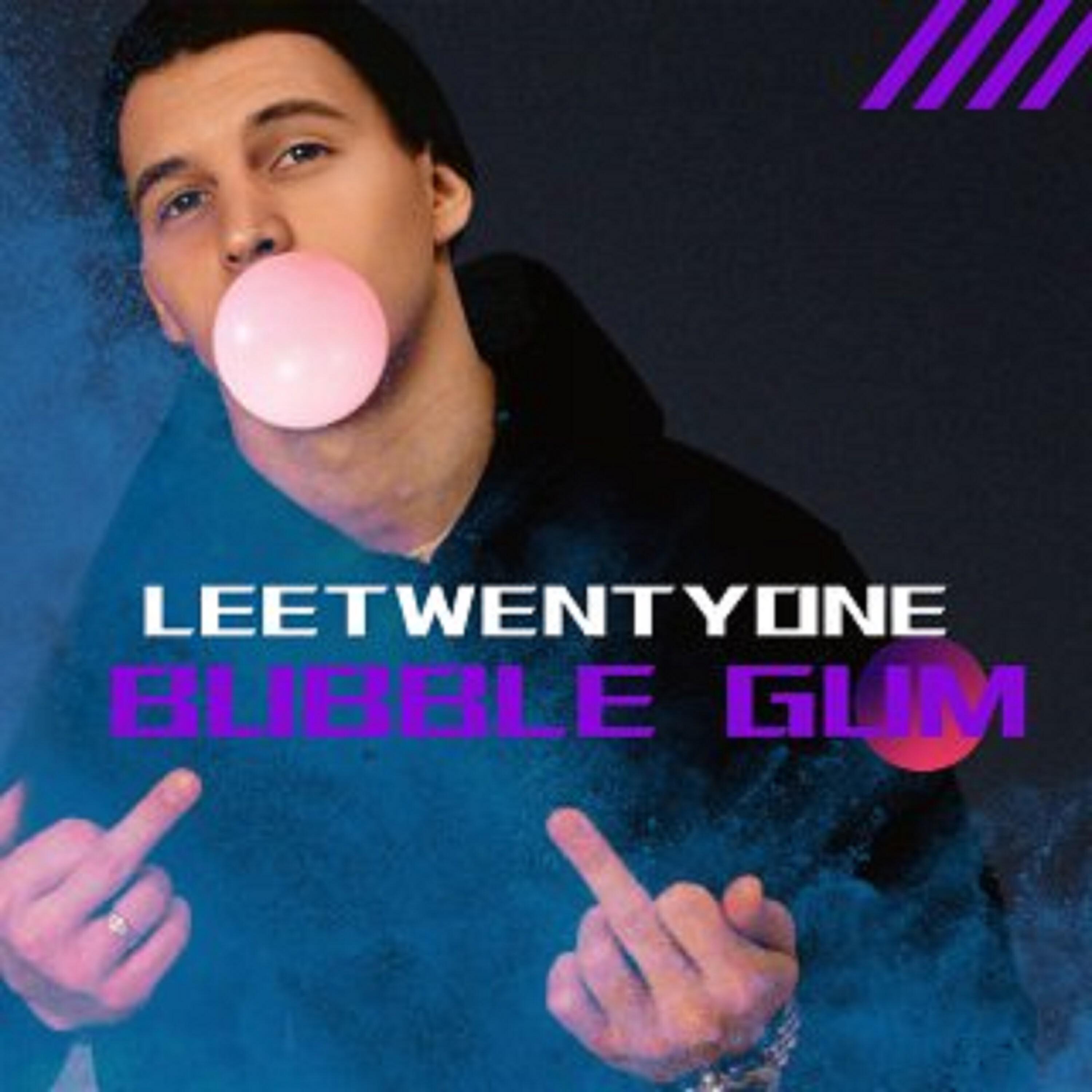 Релиз Bubble Gum