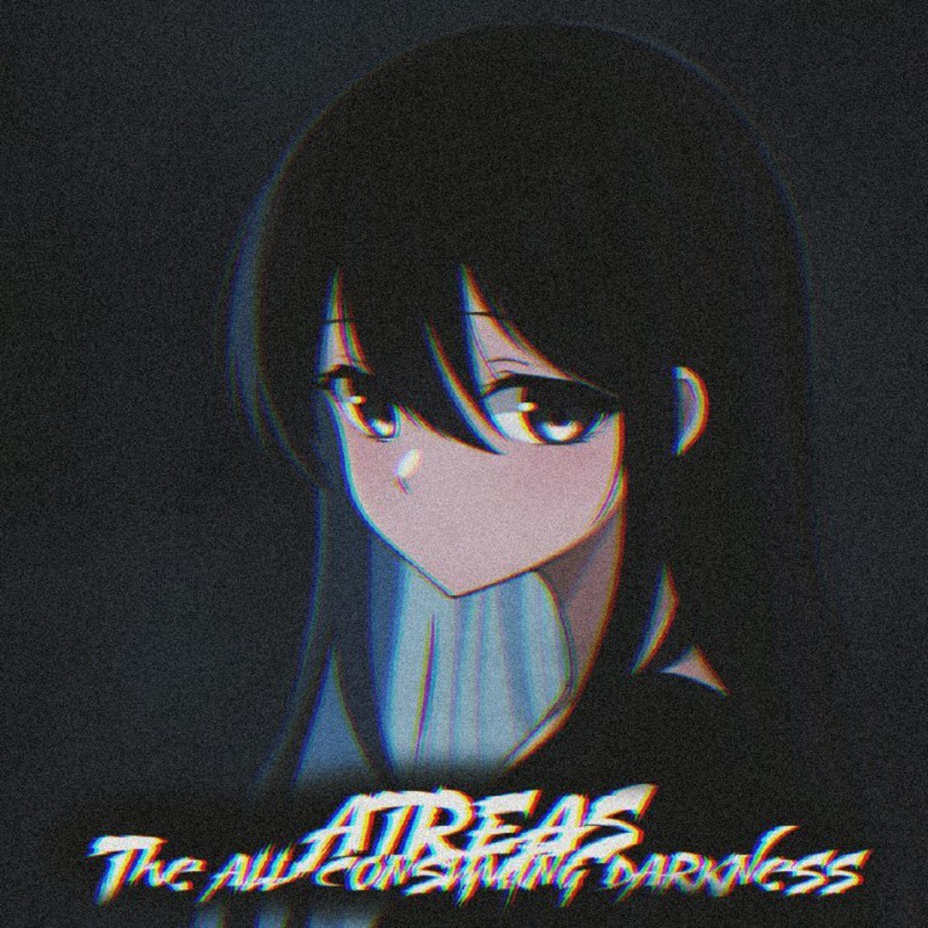 Релиз The All-consuming Darkness