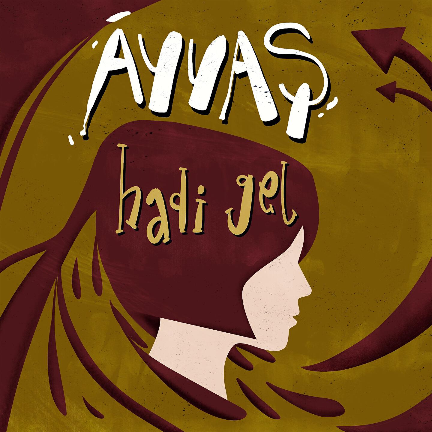 Ayyaş