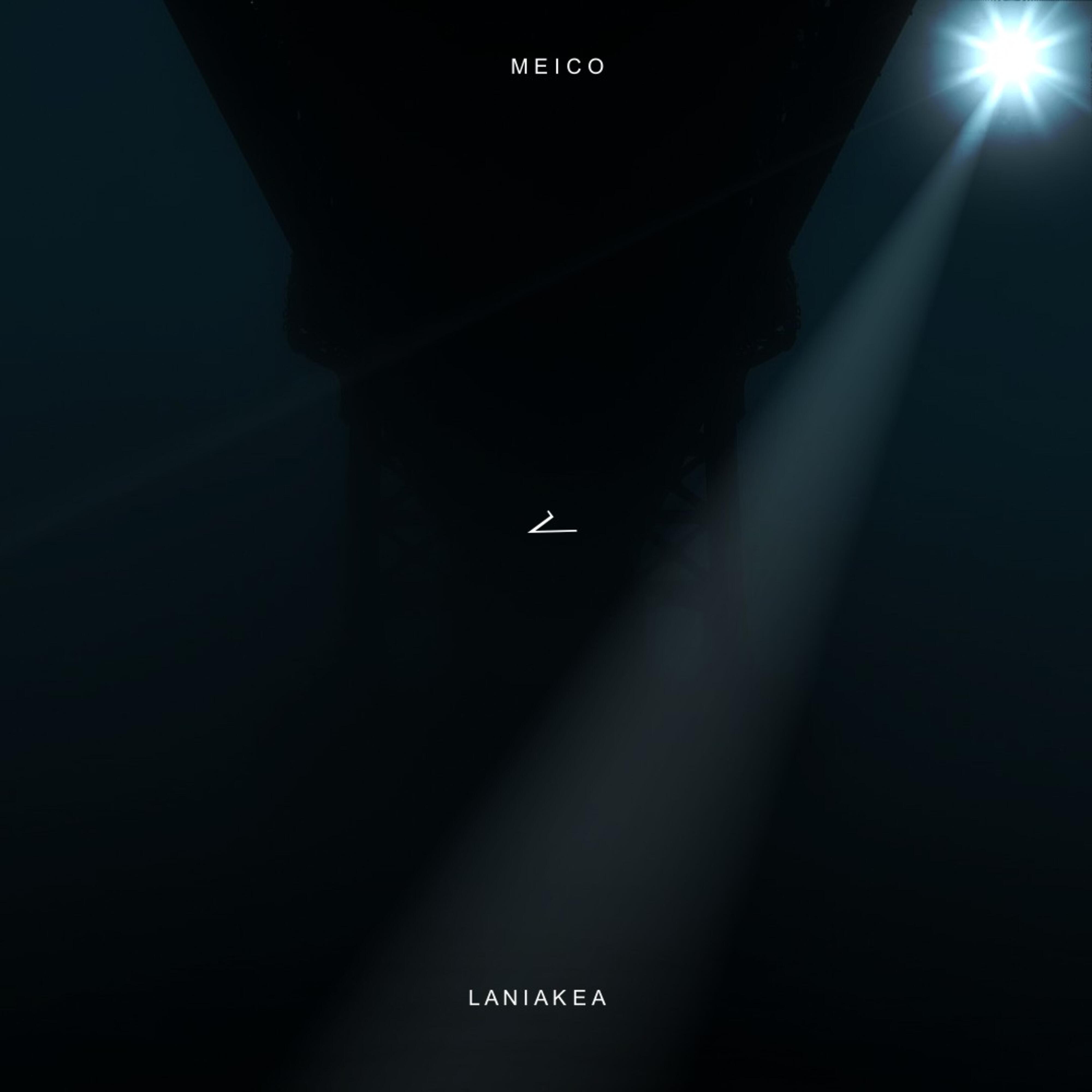 Релиз Laniakea