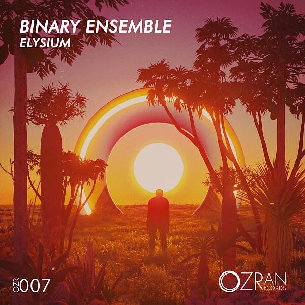 Релиз Elysium