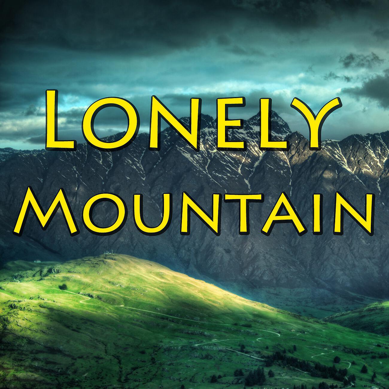 Релиз Lonely Mountain