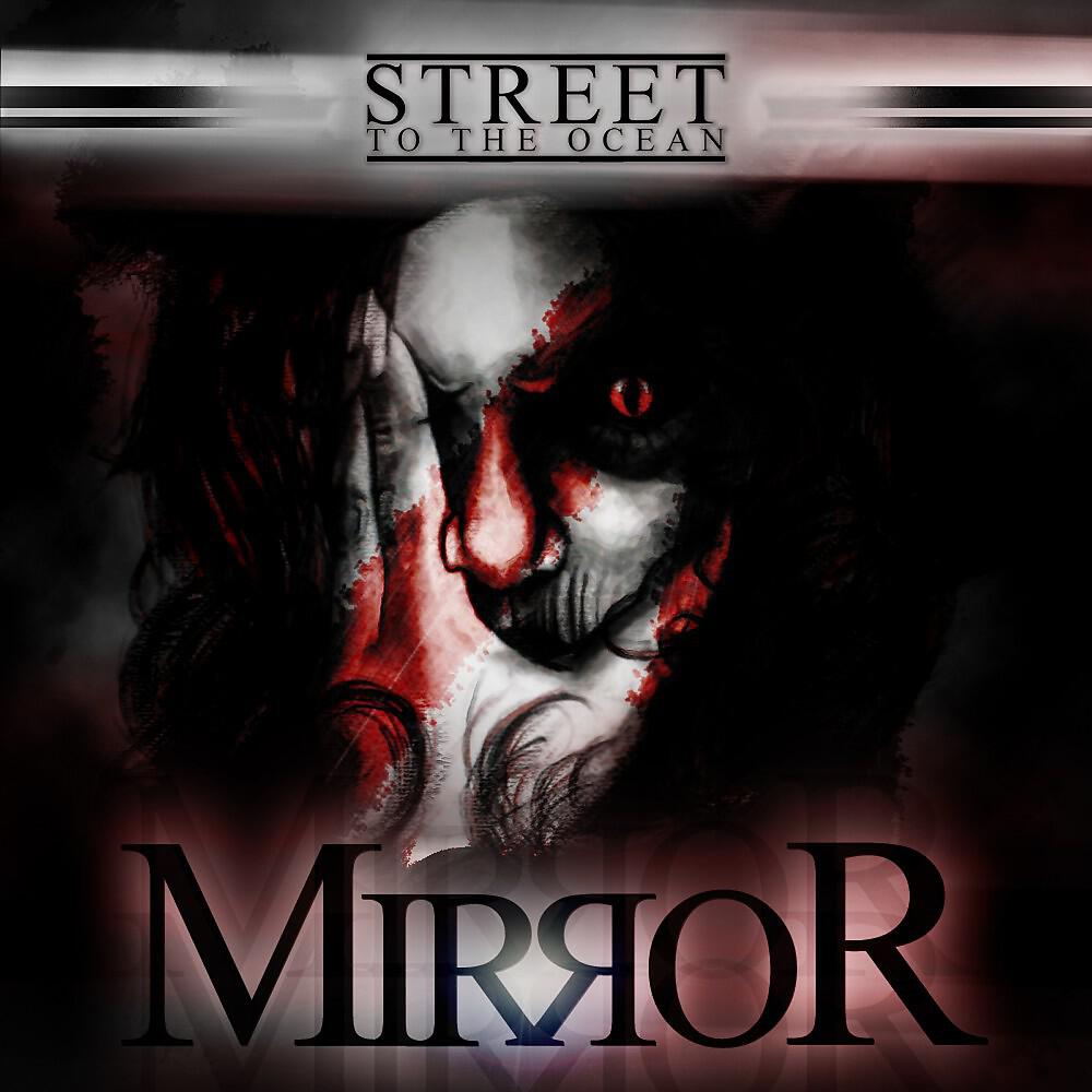 Релиз Mirror