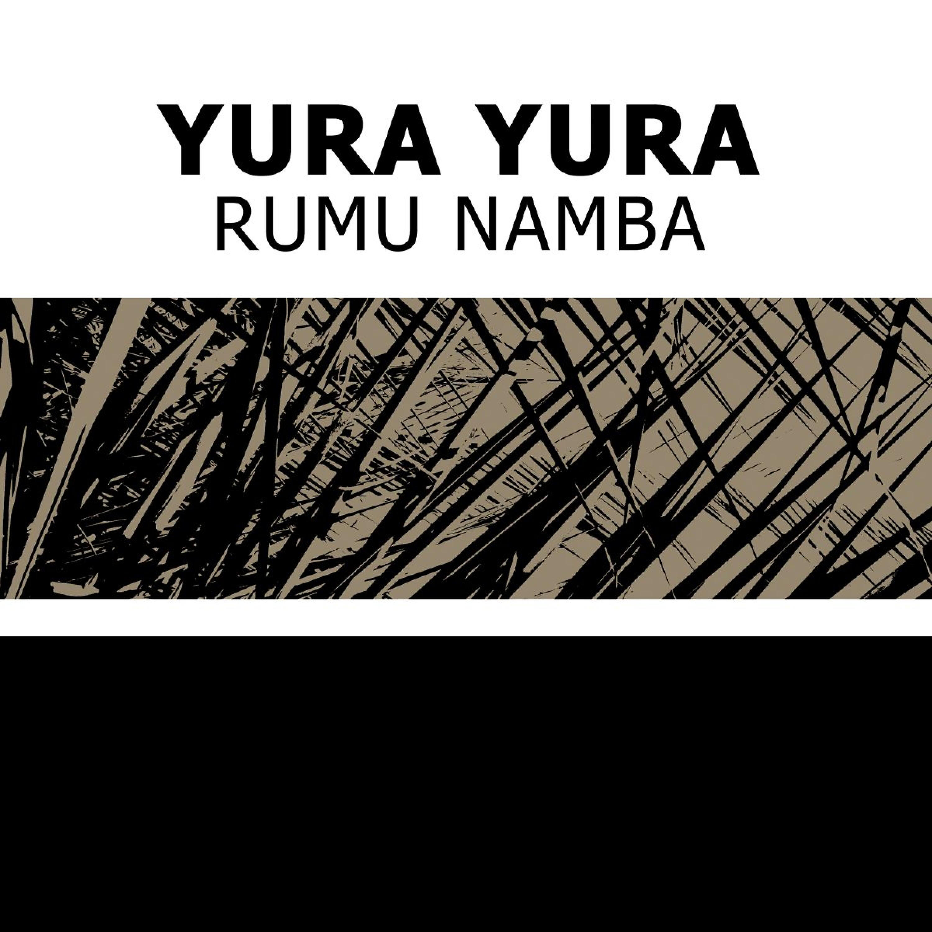Релиз Rumu Namba