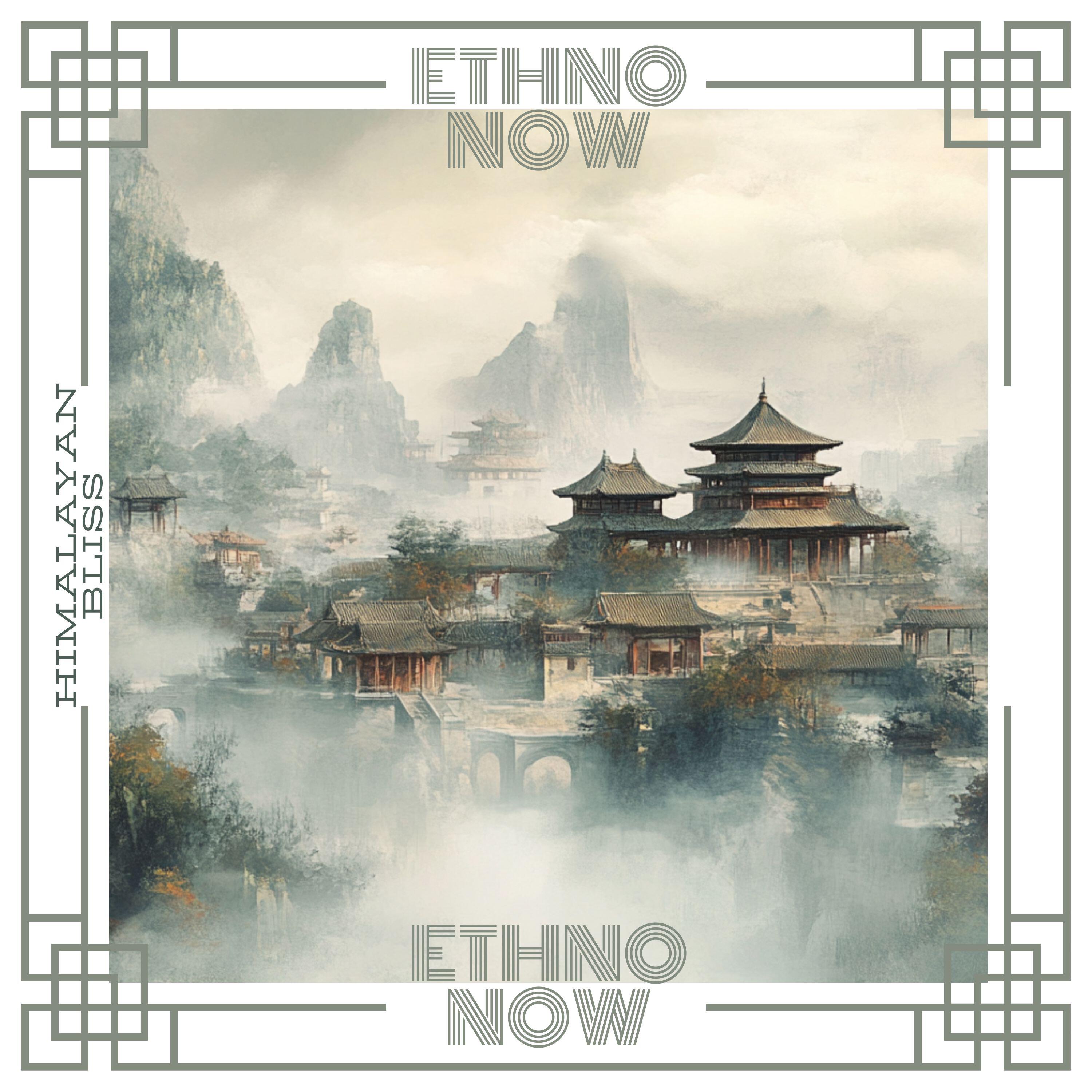 Релиз Himalayan Bliss: World Magic Essence of Stillness