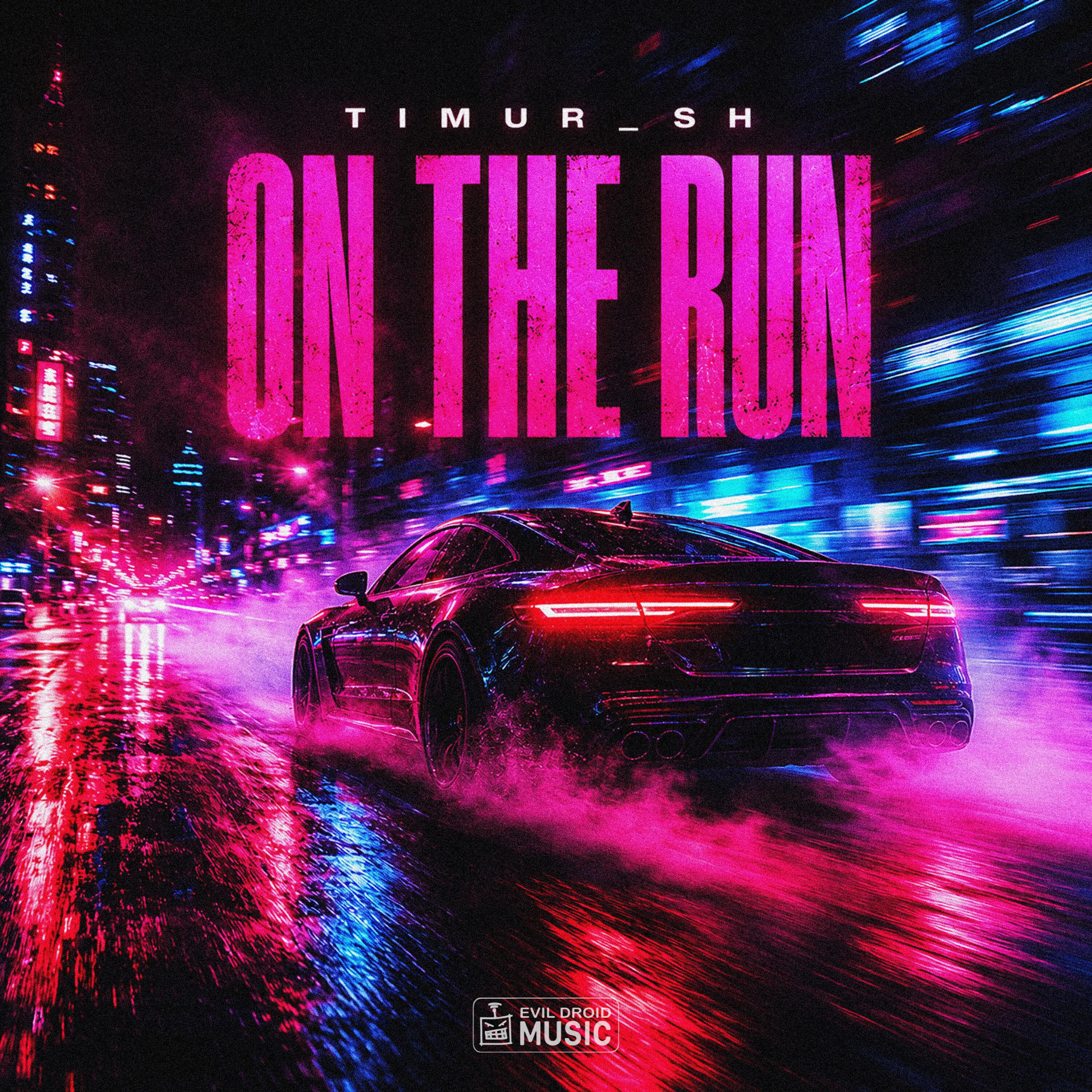 Релиз On the Run