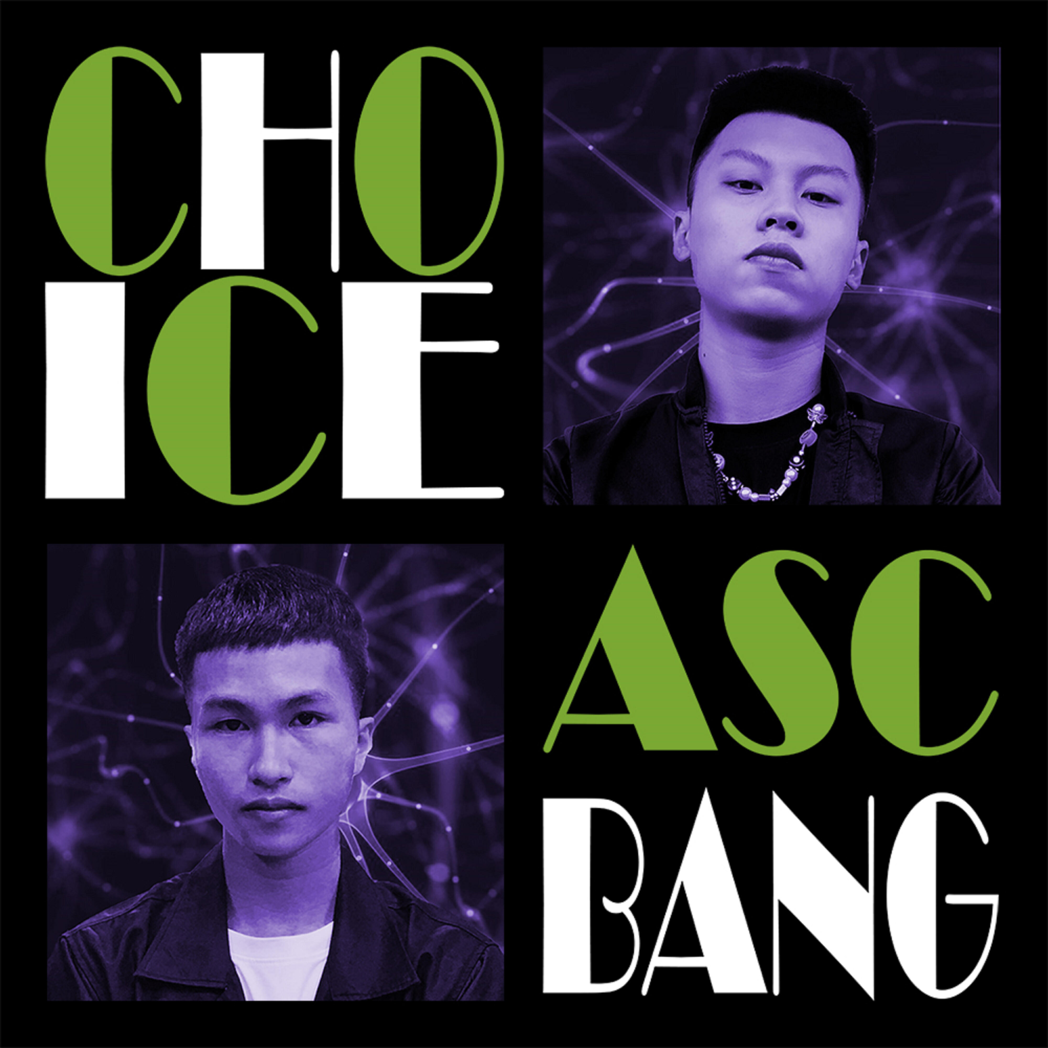 Релиз CHOICE