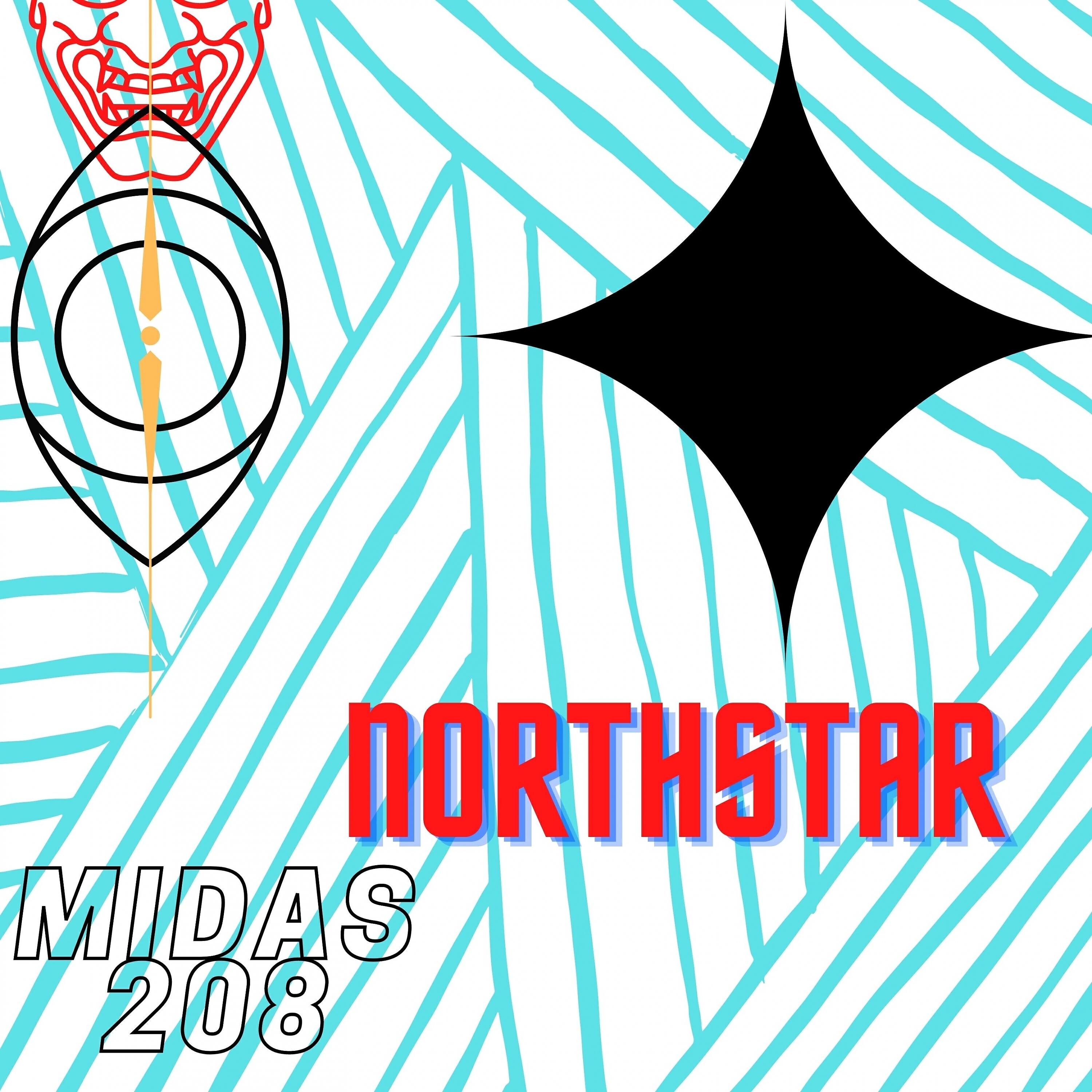 Релиз North Star