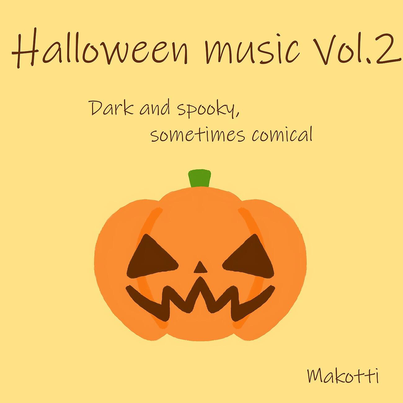 Релиз Halloween Music, Vol.2 - Dark and Spooky, Sometimes Comical