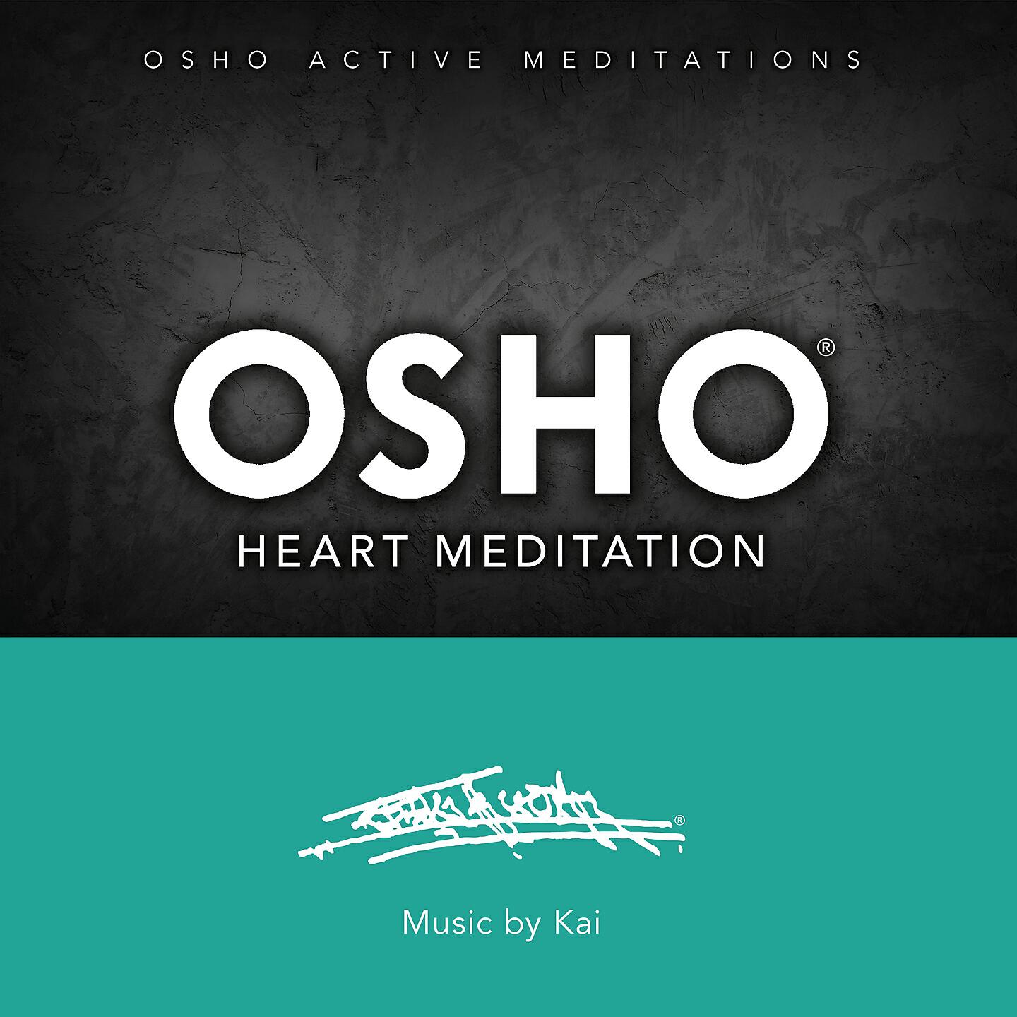 Скачать песню Osho, Kai - Fourth Stage (Silence) бесплатно в MP3 для Android и iOS