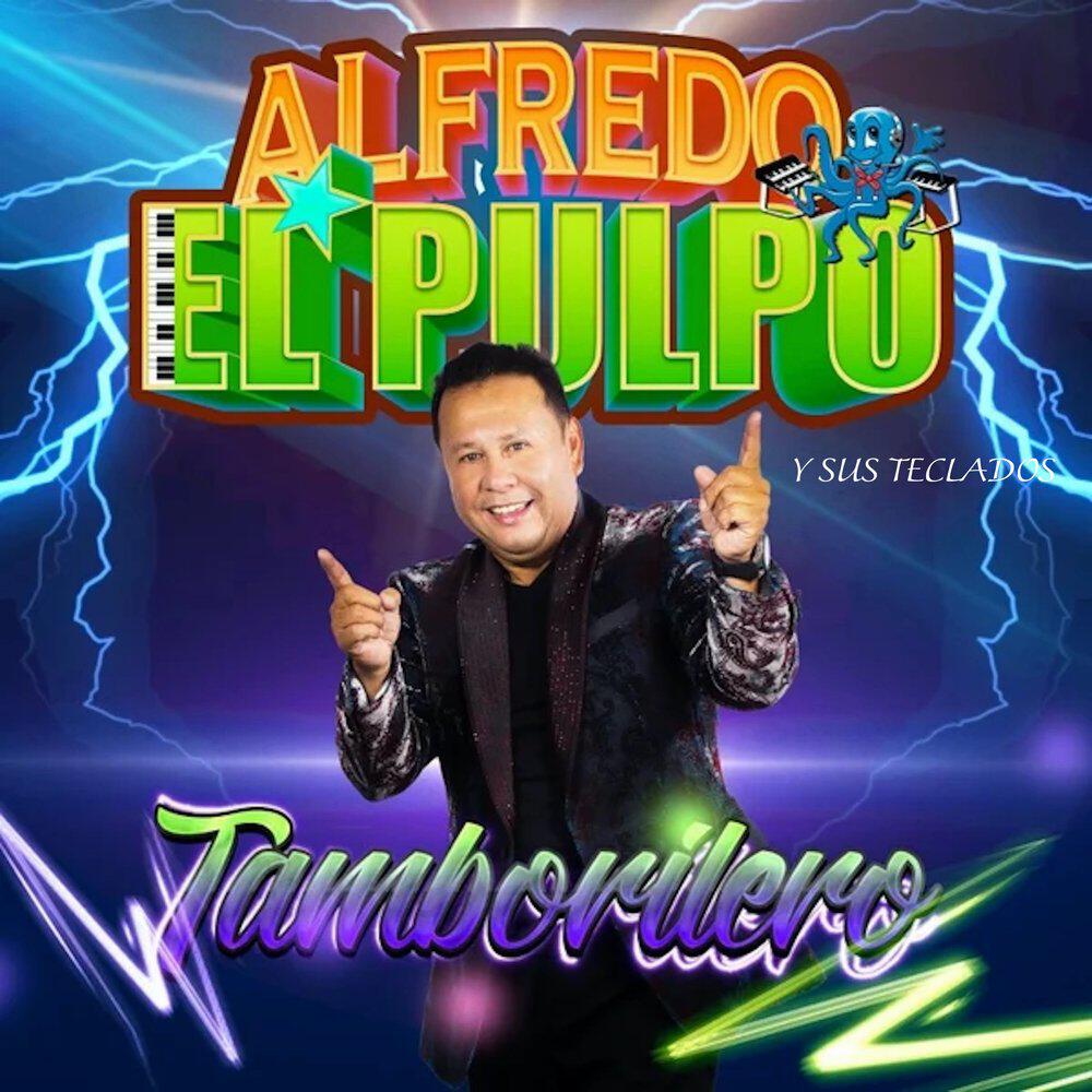 Релиз Tamborilero