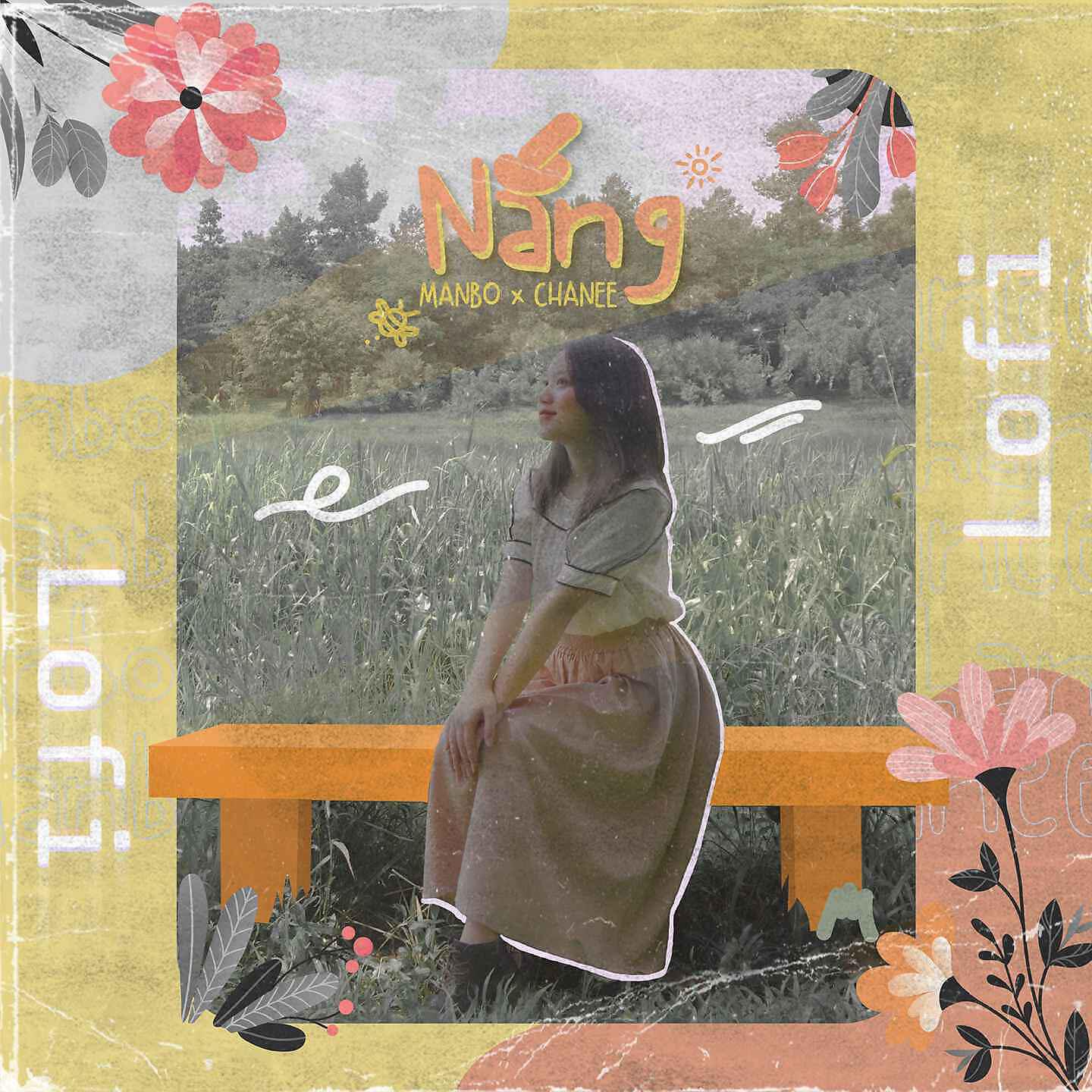 Релиз Nắng
