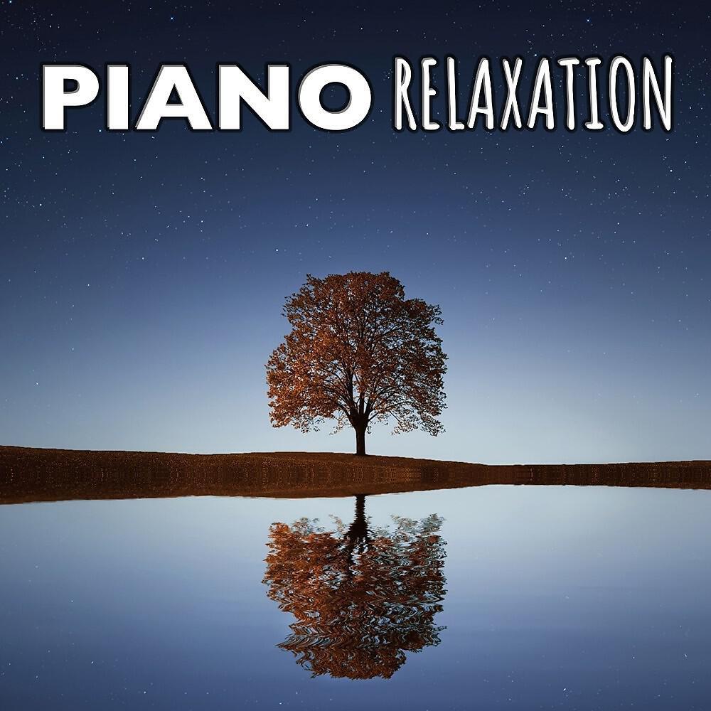 Релиз Piano Relaxation