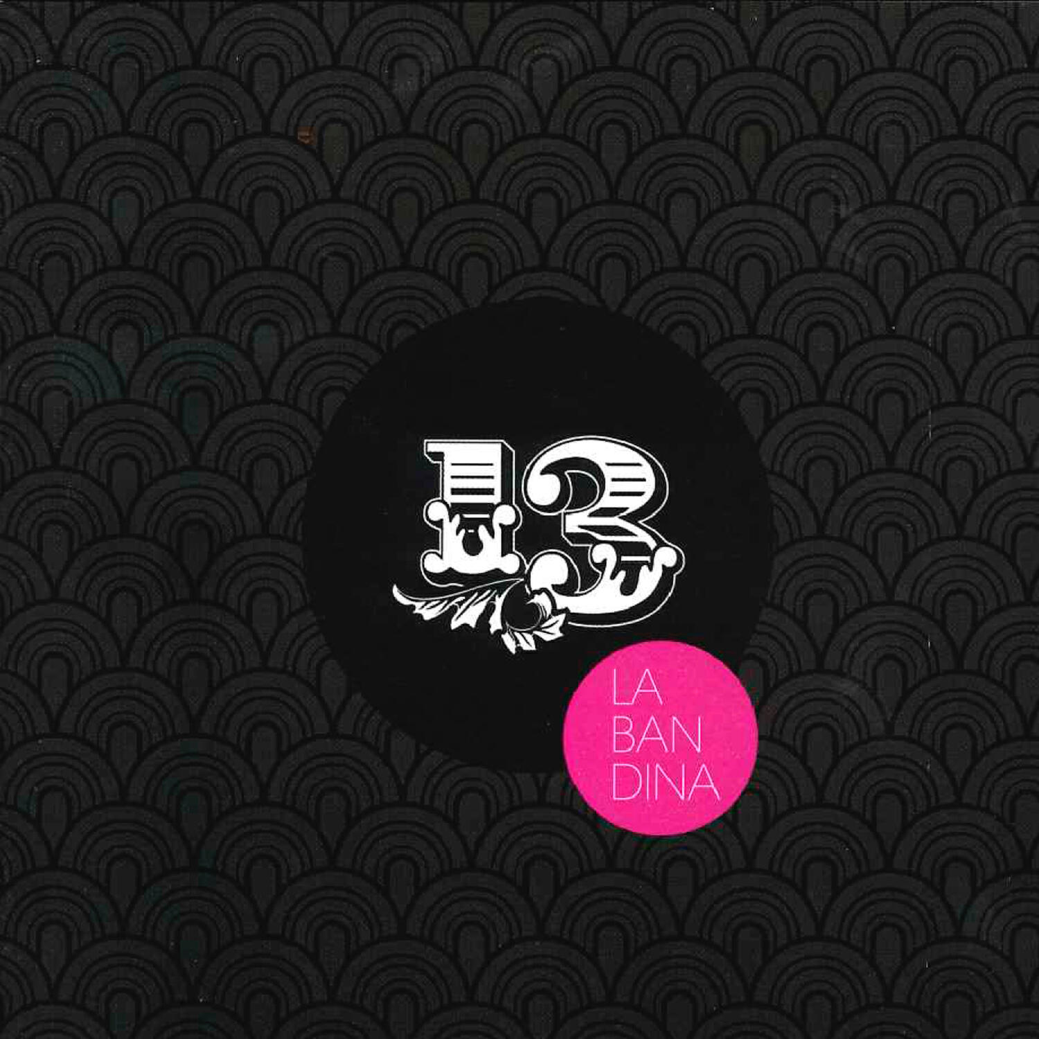 Релиз 13