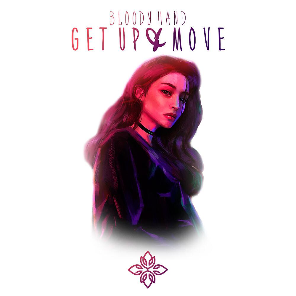 Релиз Get Up & Move