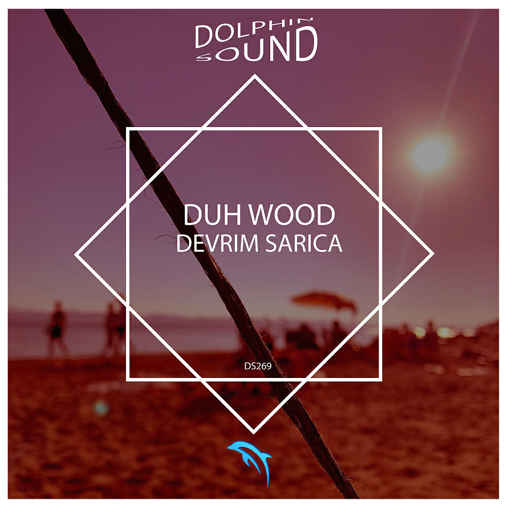 Релиз Duh Wood