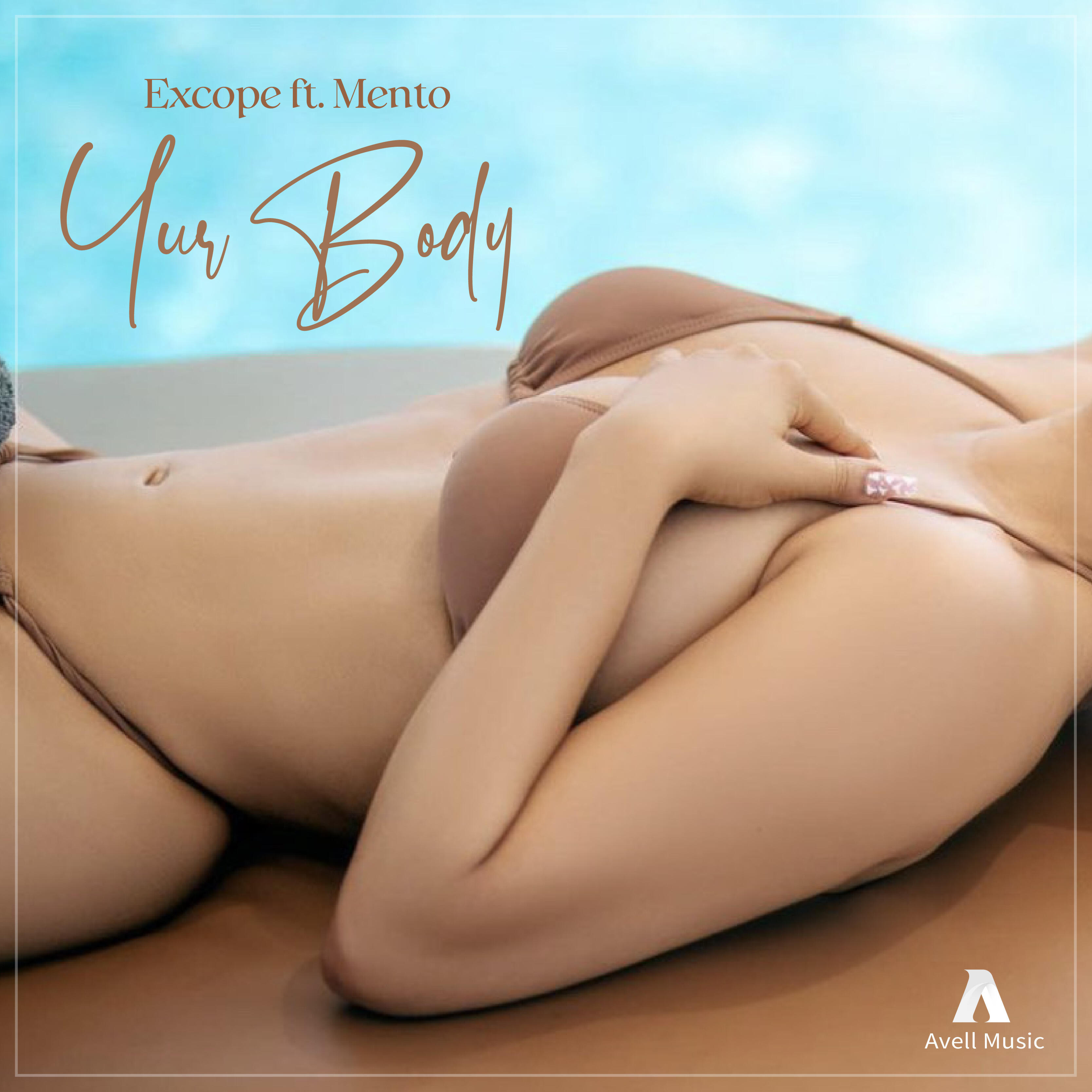 Релиз Yur Body