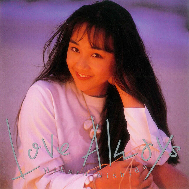 Релиз Love Always