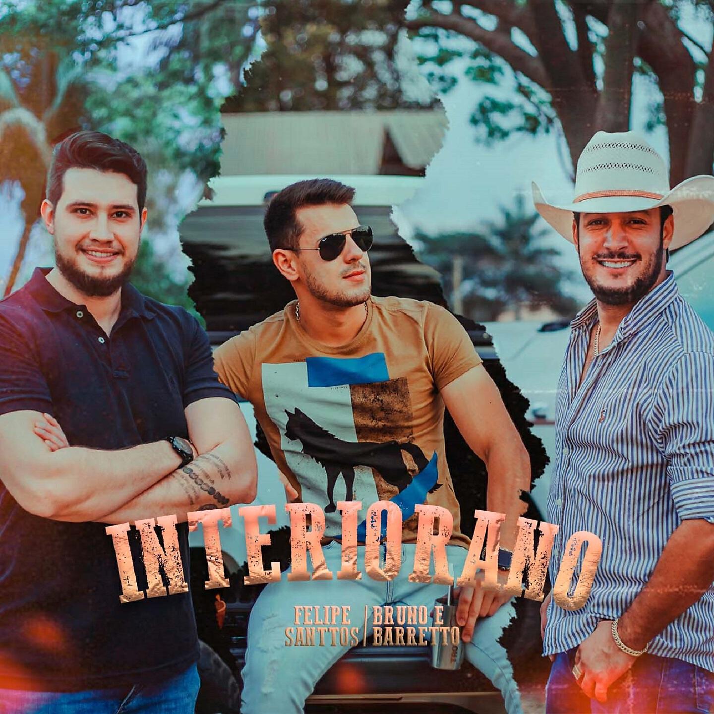 Релиз Interiorano