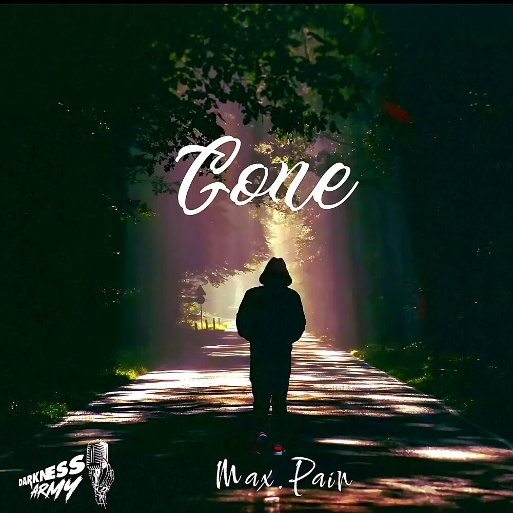 Релиз Gone
