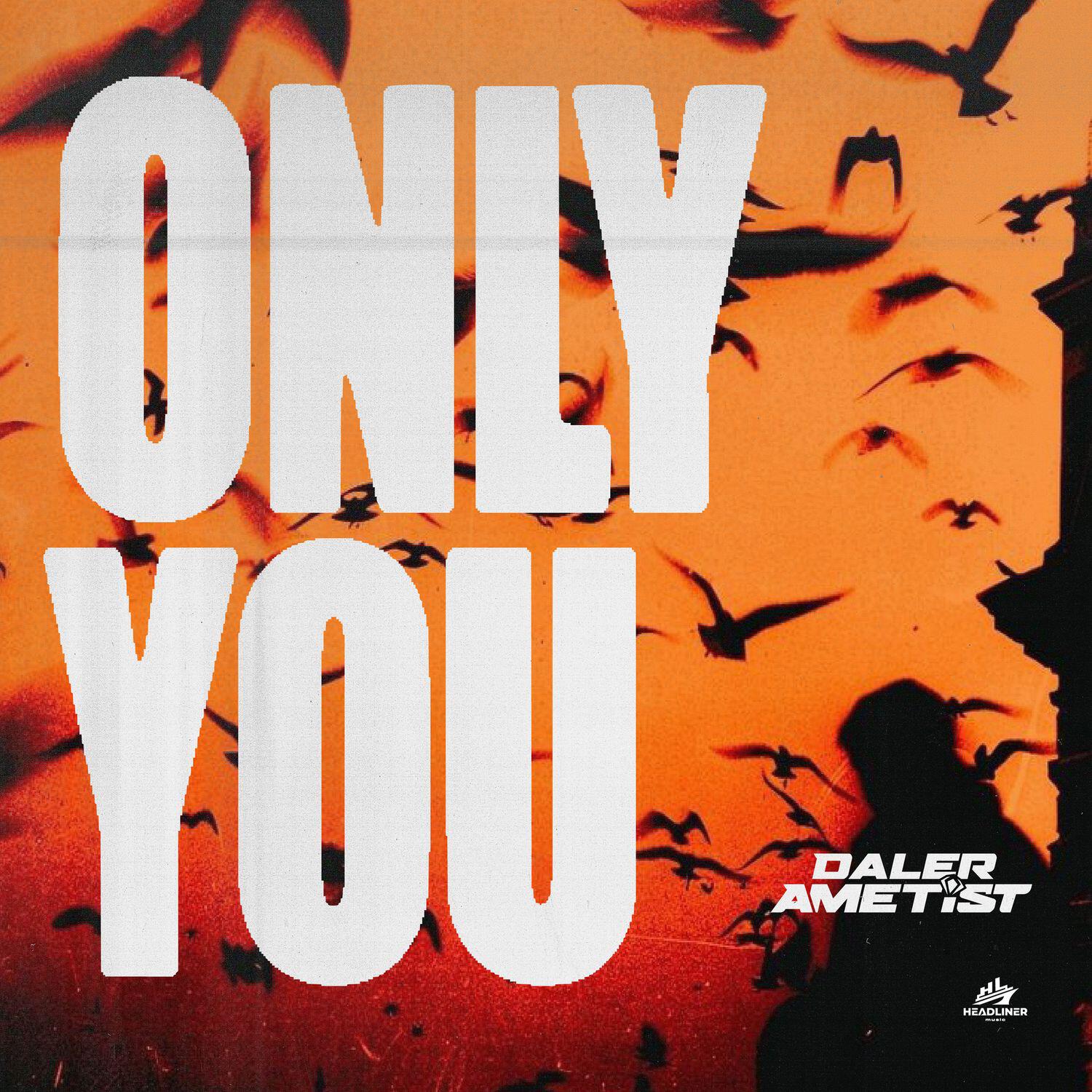 Релиз Only You