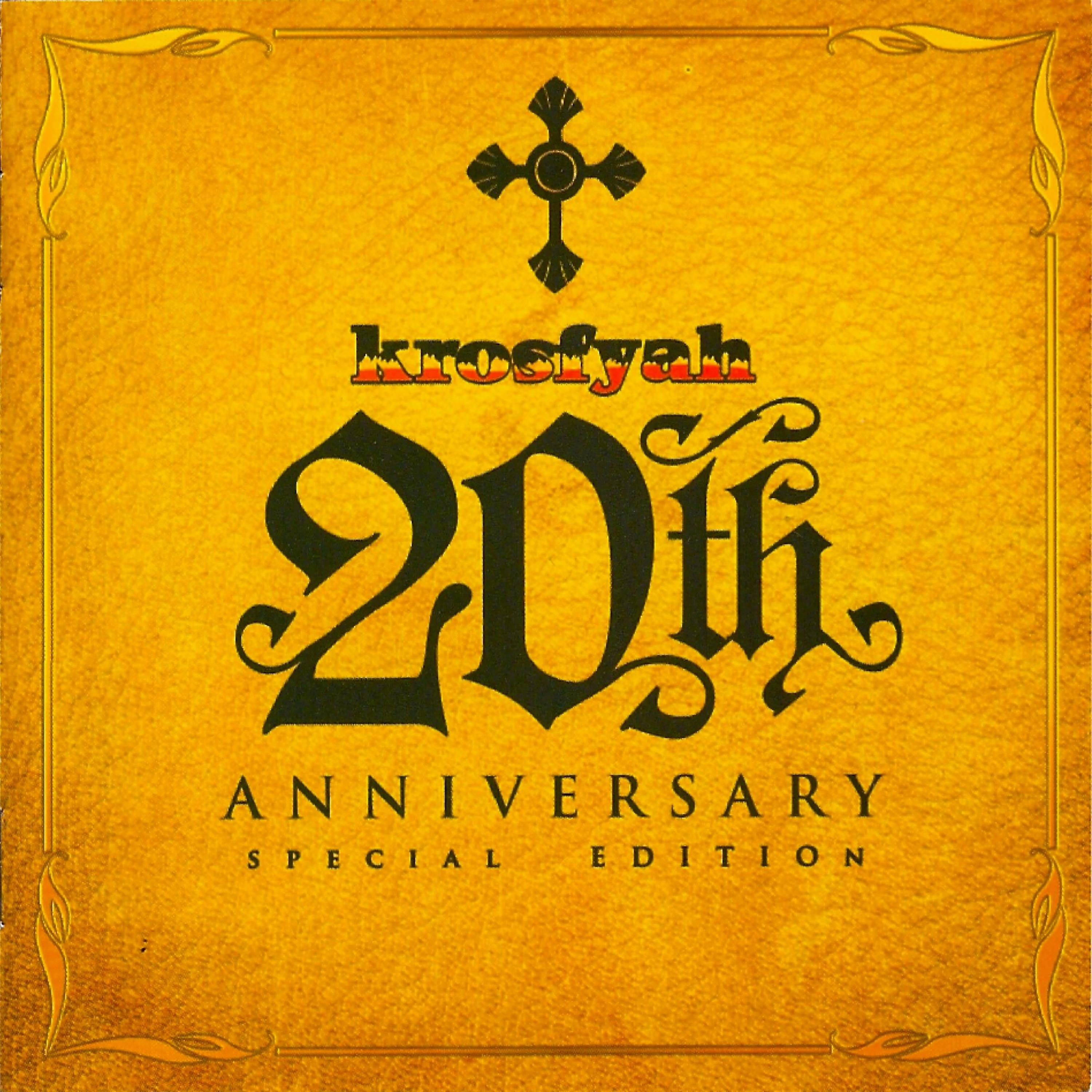 Релиз 20th Anniversary Special Edition