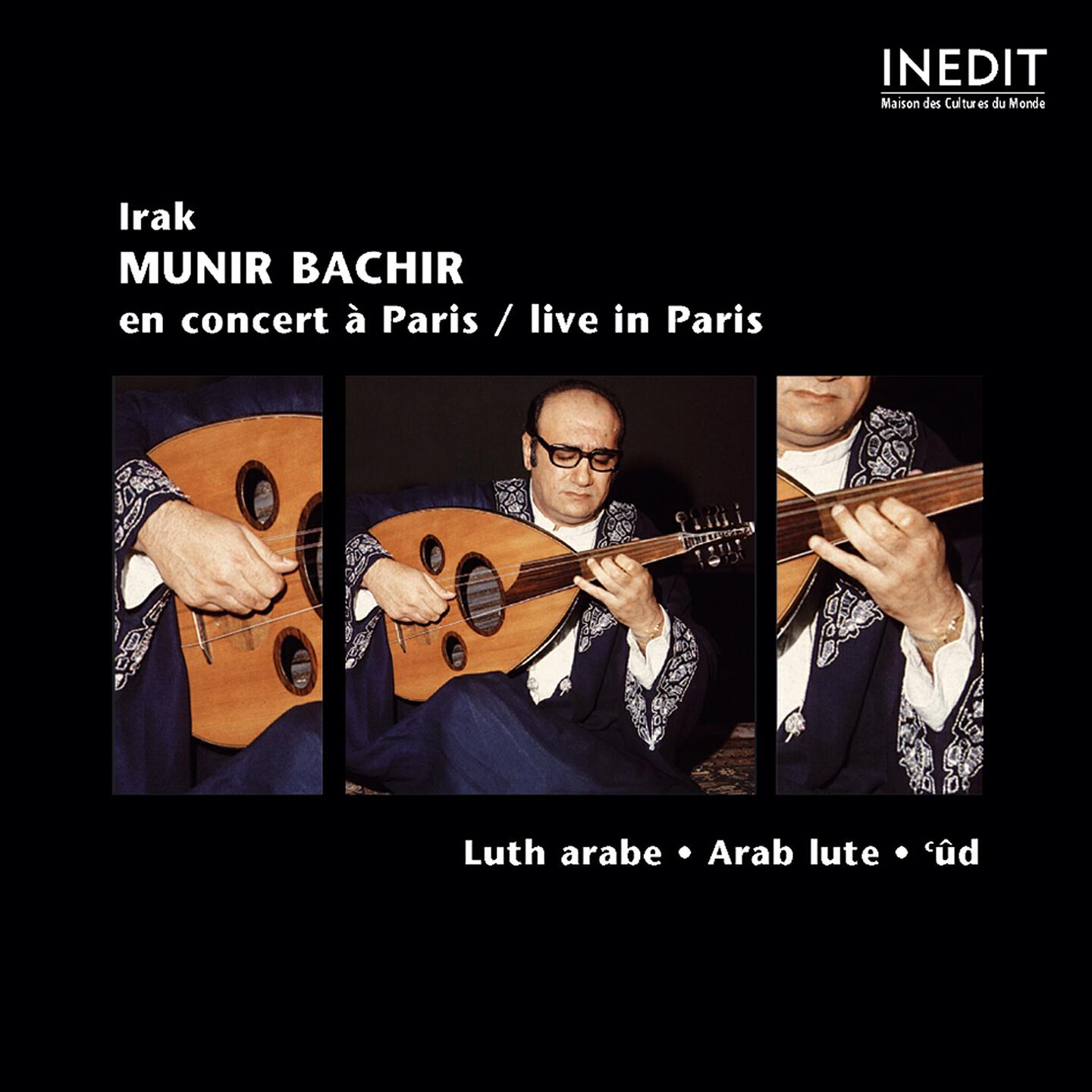 Релиз Irak : Munir Bachir Concert Live à Paris