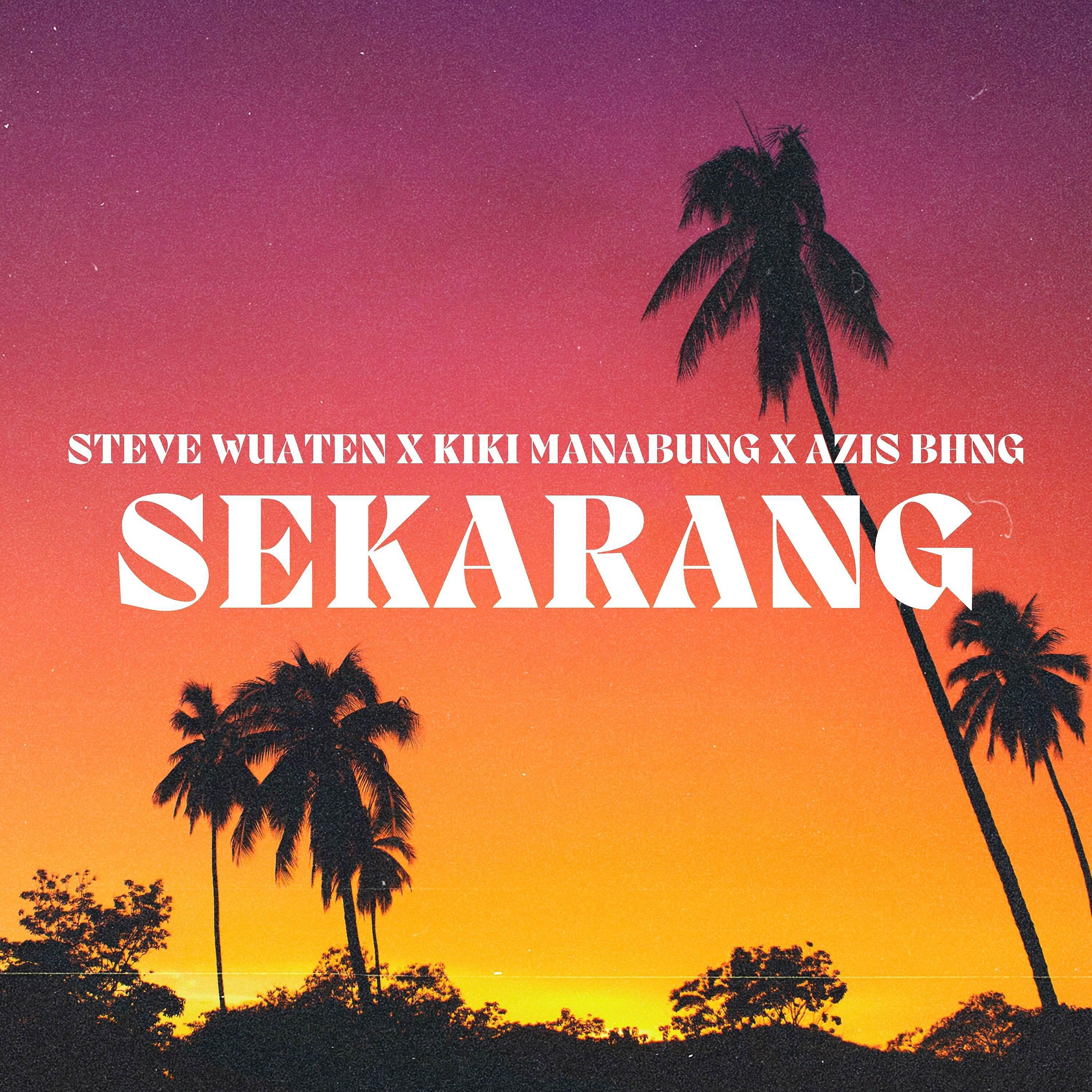 Релиз Sekarang