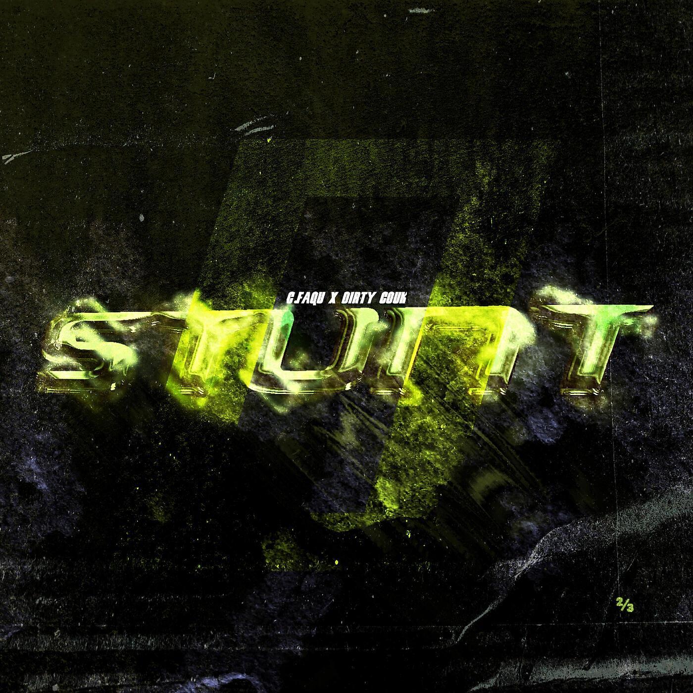 Релиз Stunt