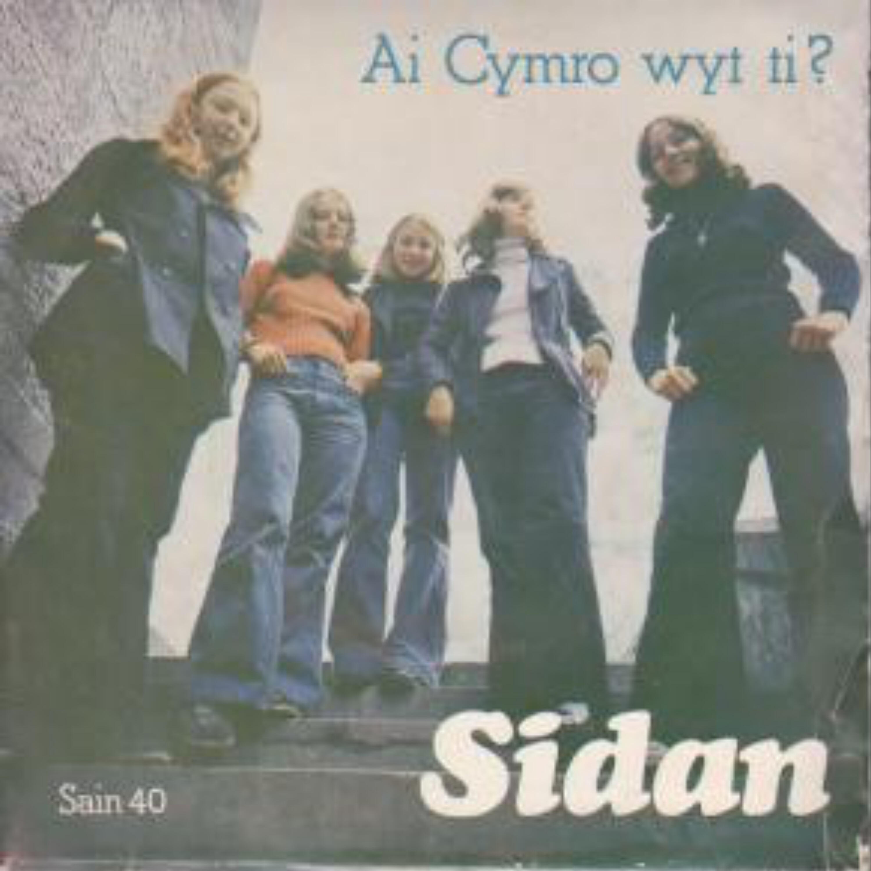 Релиз Ai Cymro Wyt Ti?