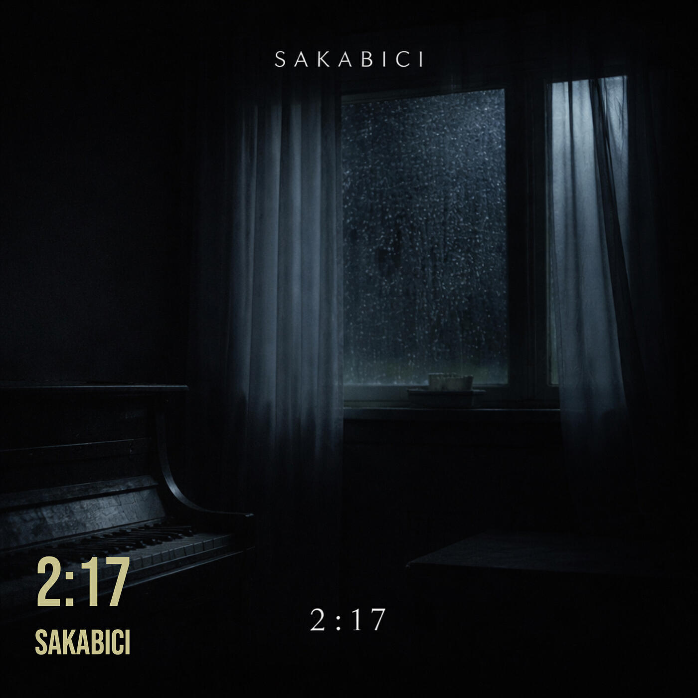 Релиз 2:17