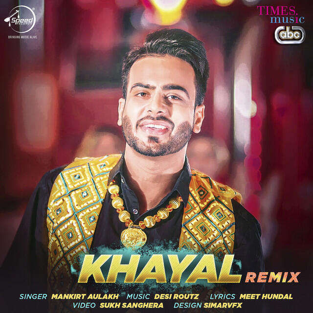 Релиз Khayal Remix