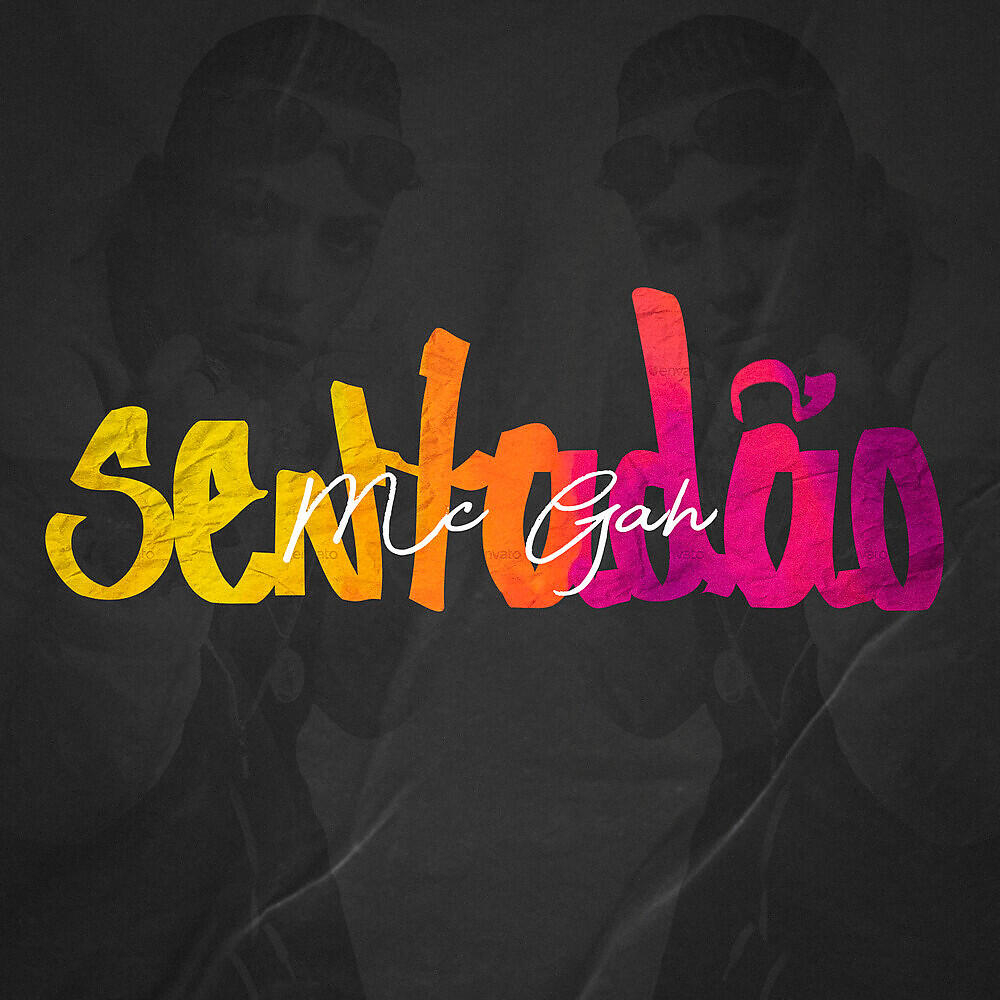 Релиз Sentadão