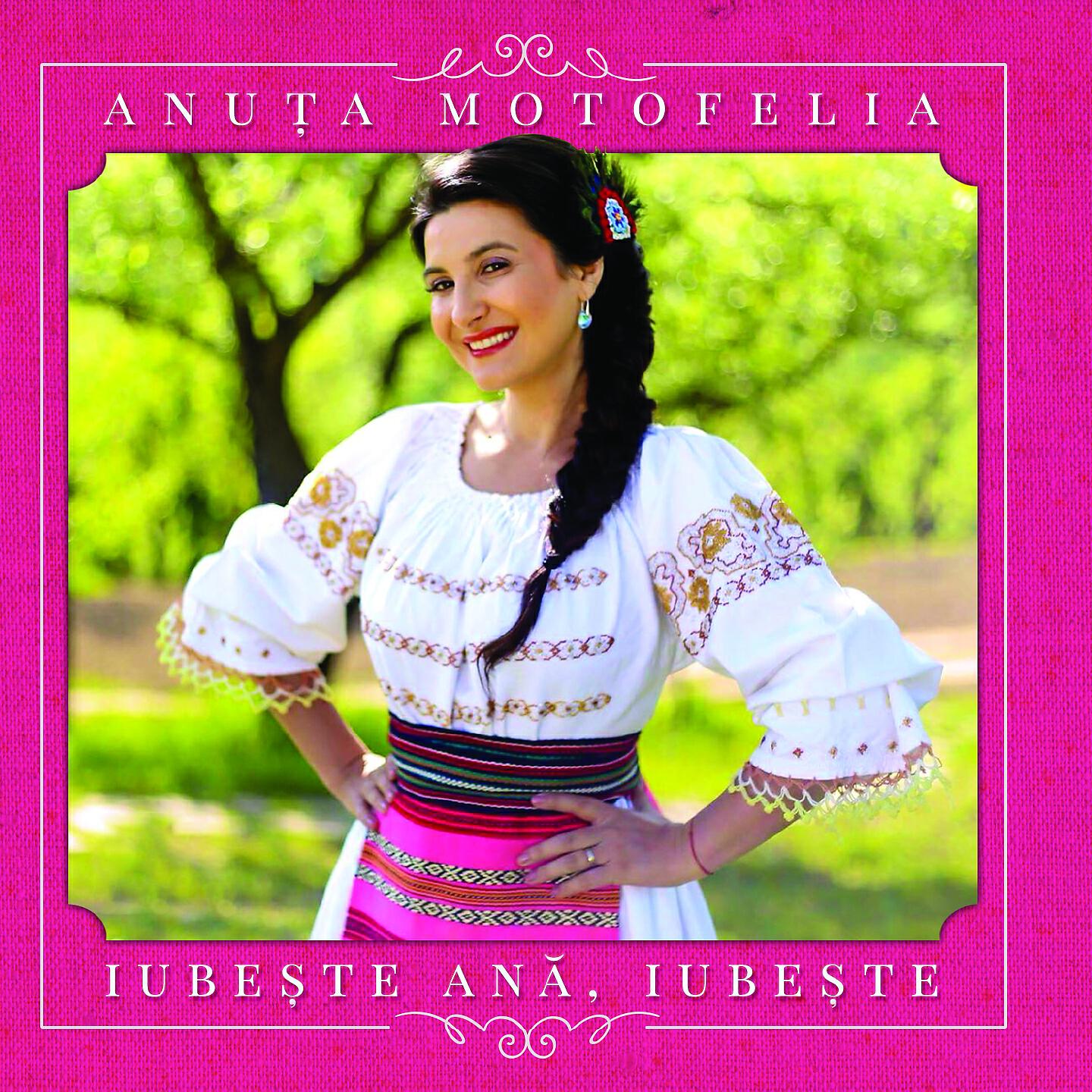 Релиз Iubește Ană, Iubește