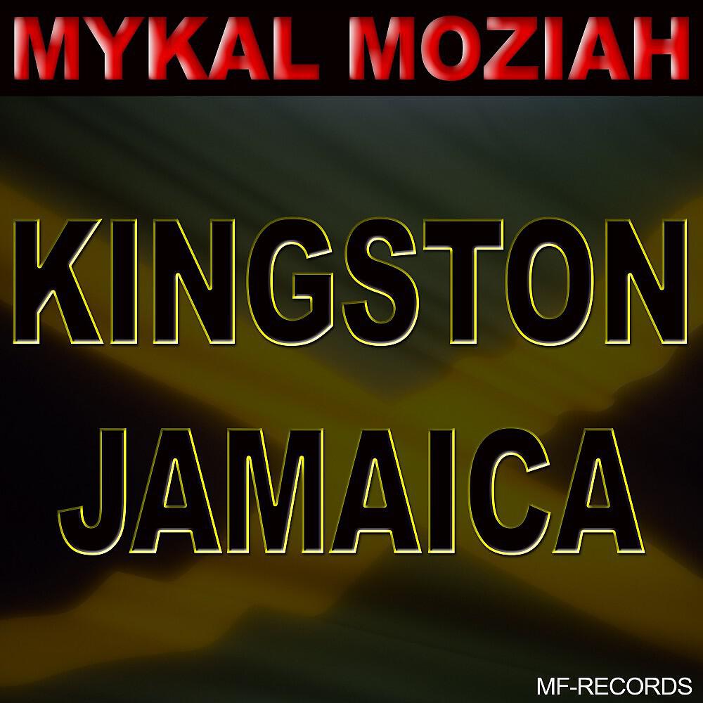 Релиз Kingston Jamaica