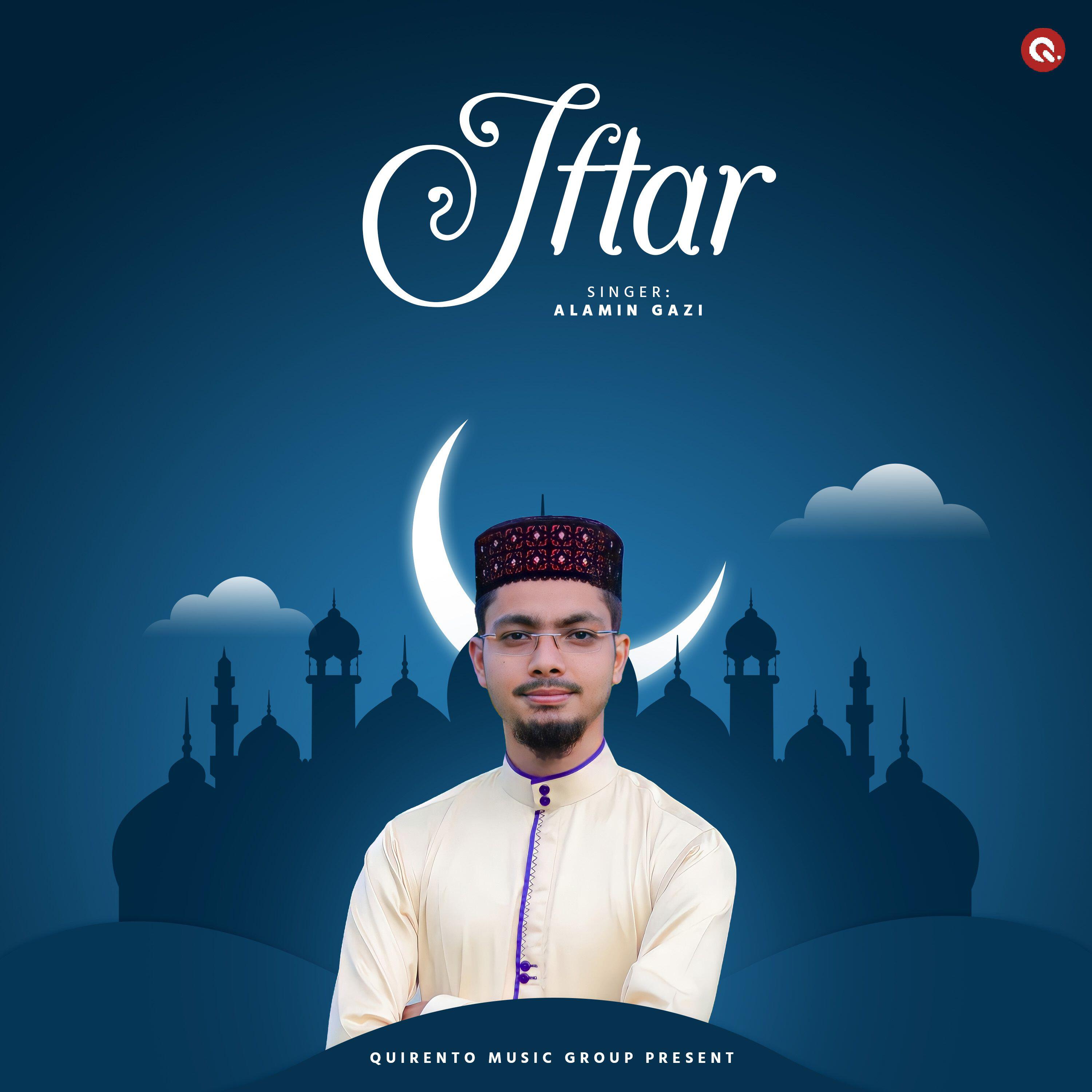 Релиз Iftar
