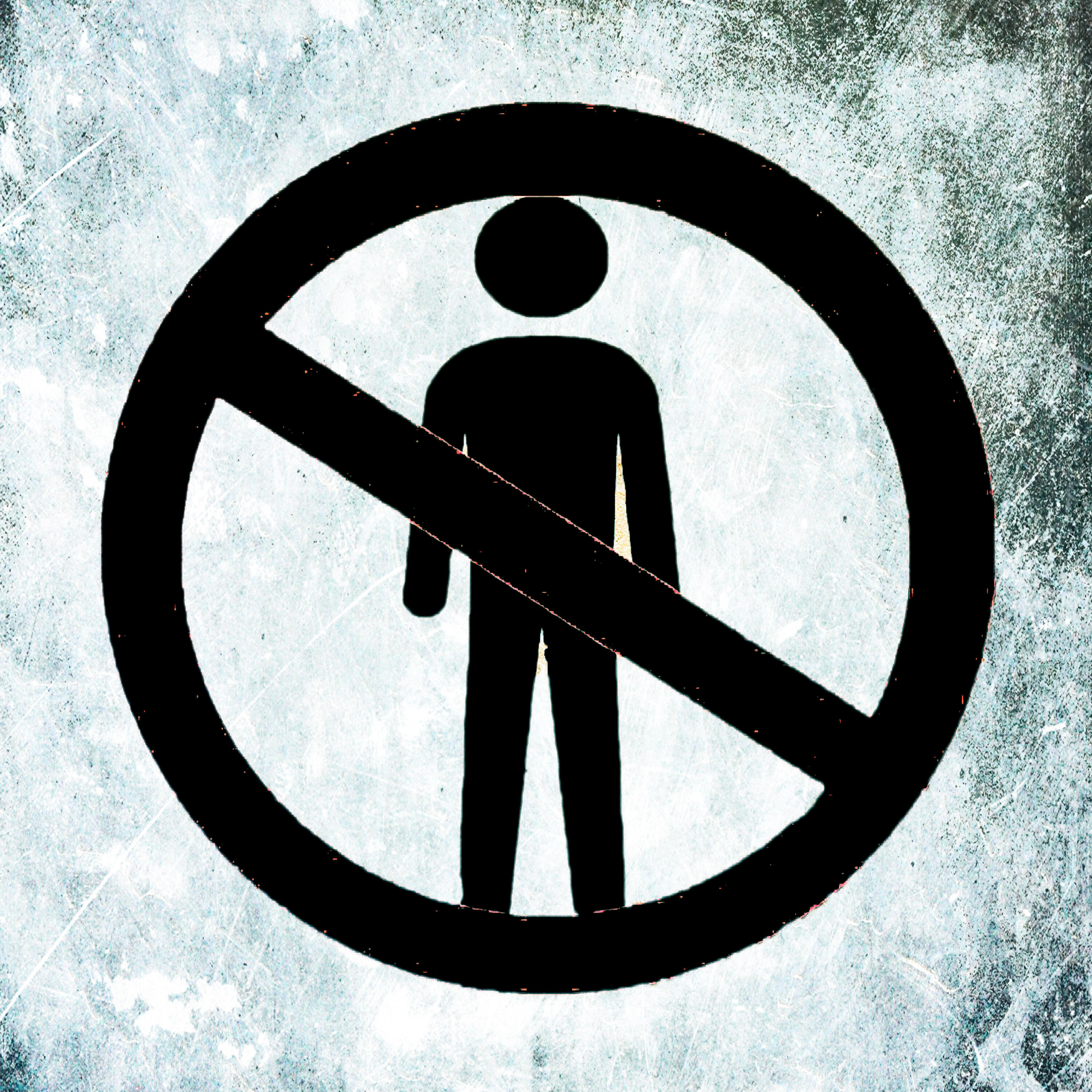 Релиз Слишком далеко