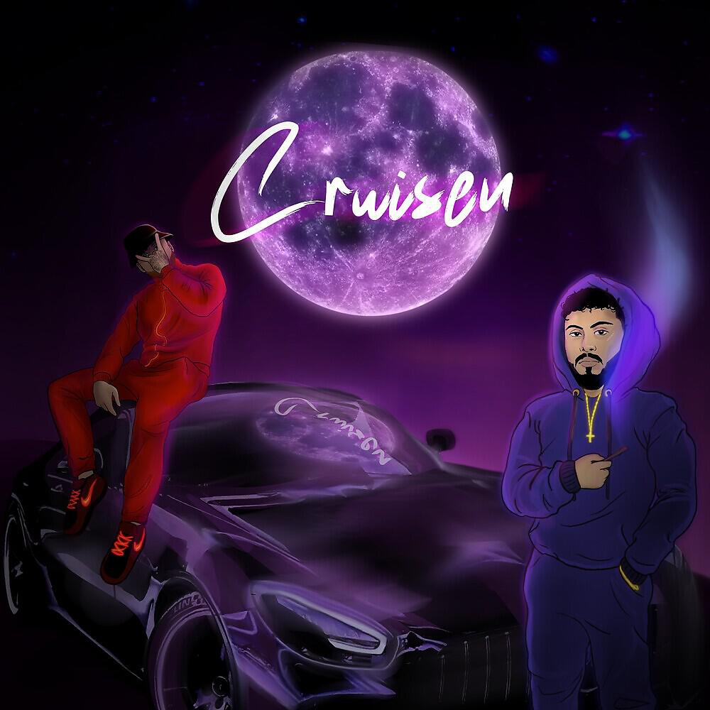 Релиз Cruisen