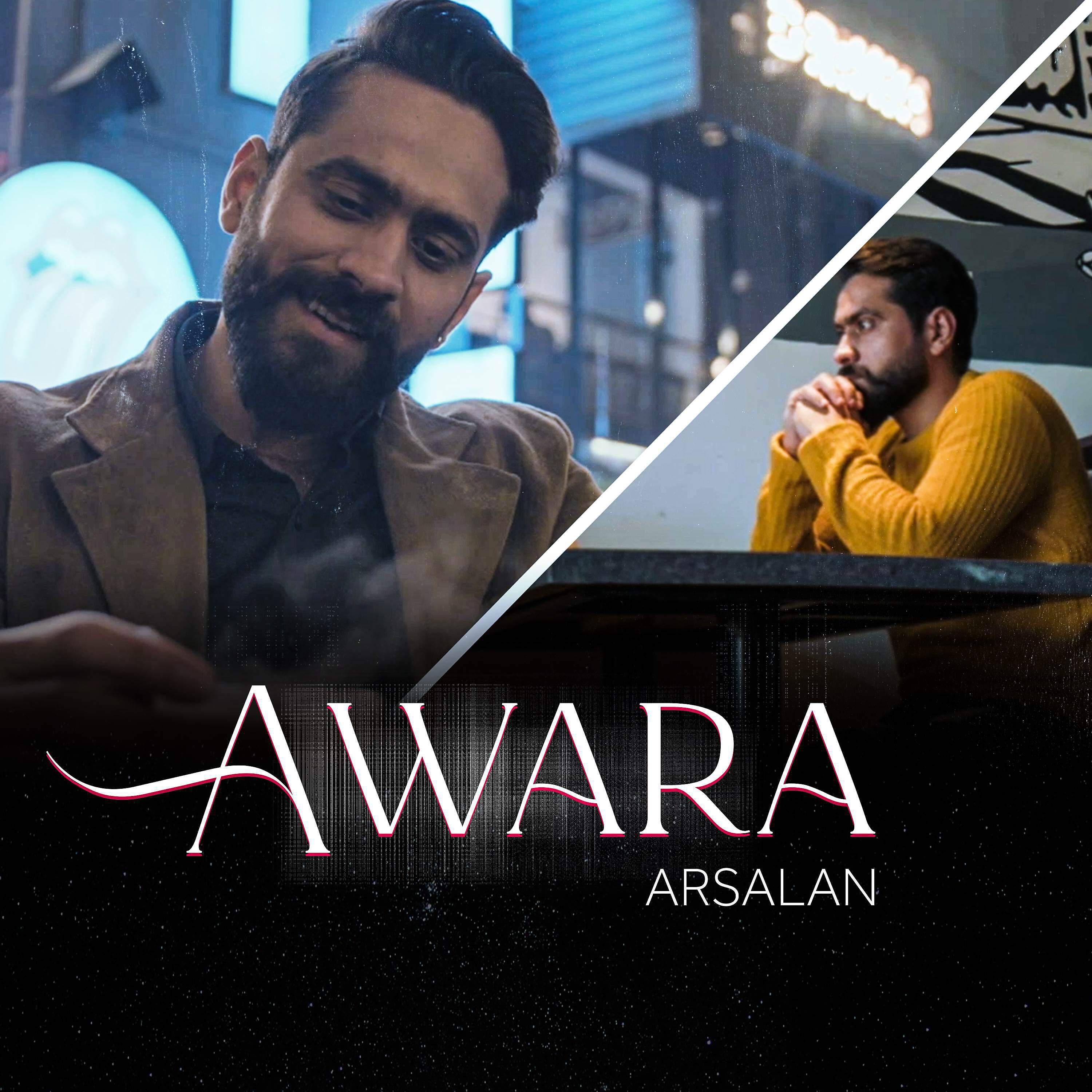 Релиз Awara