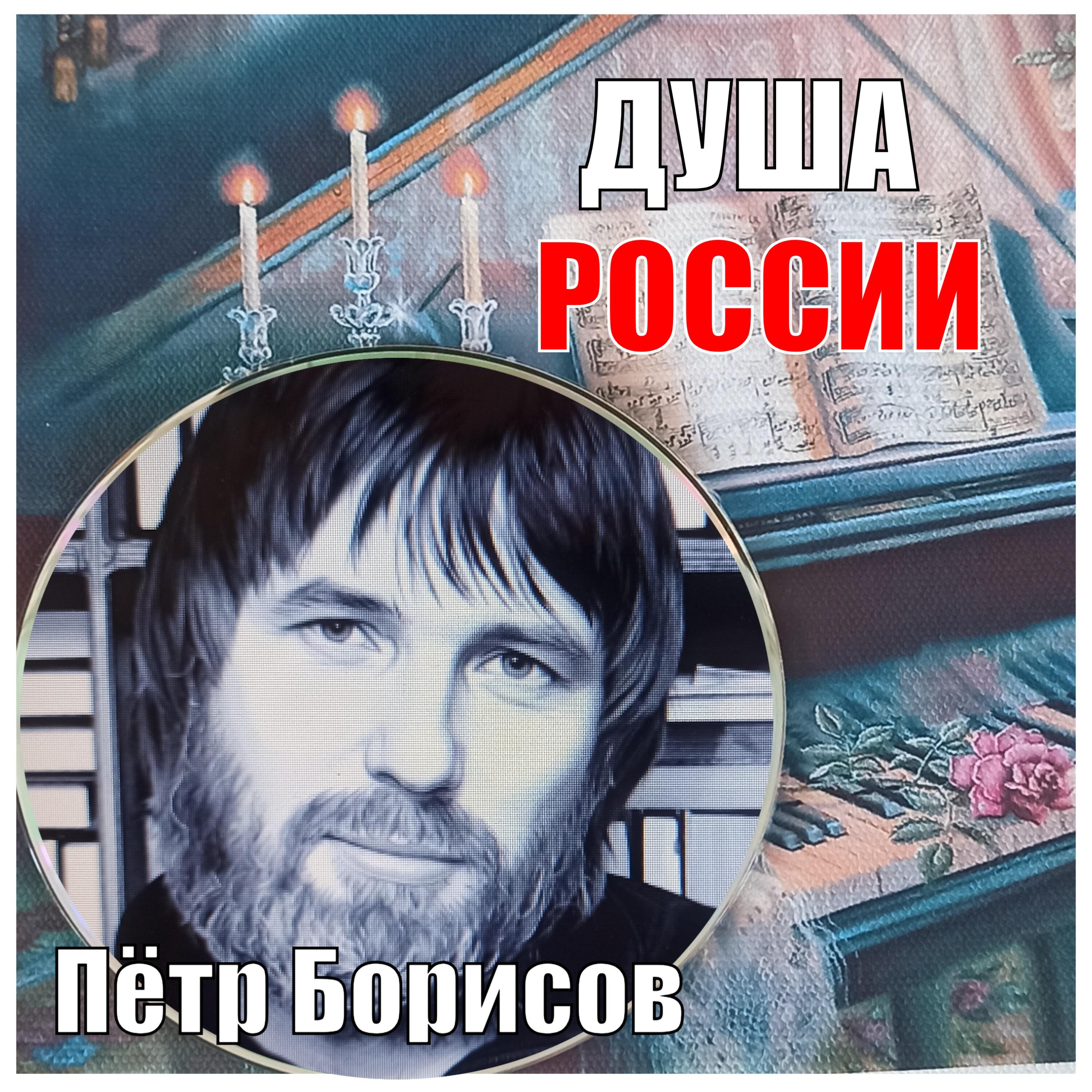 Варзина Евгения Андреевна